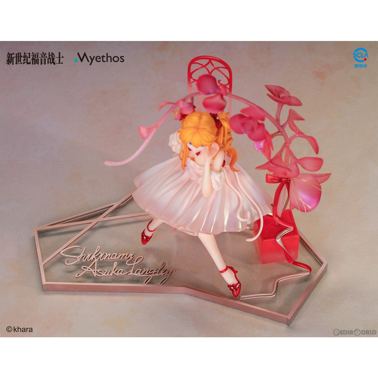 【新品即納】[FIG] 式波・アスカ・ラングレー 花の言Ver. エヴァンゲリオン 1/7 完成品 フィギュア Myethos(ミートス) (20240303)