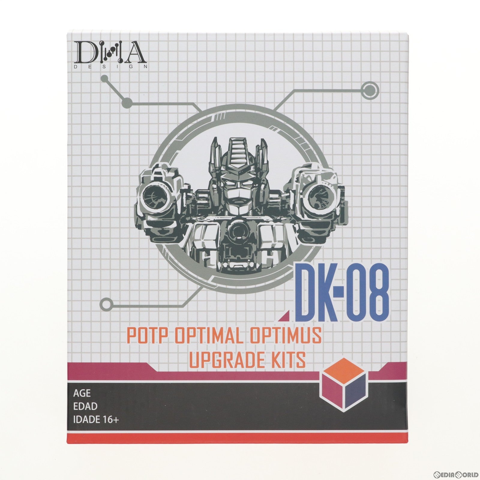【中古即納】[FIG] DK-08 POTP OPTIMAL OPTIMUS UPGRADE KIT(パワーオブザプライム オプティマルオプティマス アップグレードキット) トランスフォーマー フィギュア用アクセサリ DNA Design(20190228)