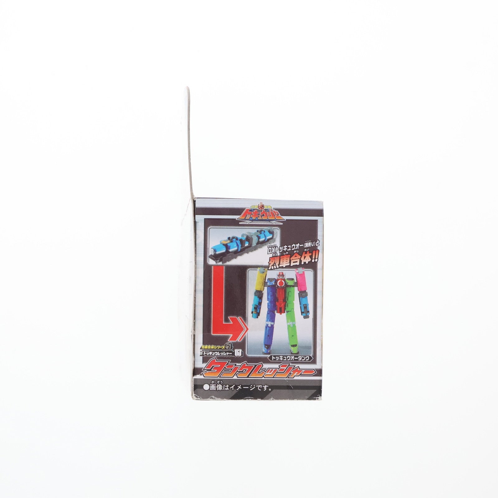【中古即納】[TOY] 烈車合体シリーズ6 タンクレッシャー 烈車戦隊トッキュウジャー 完成トイ バンダイ(20140321)