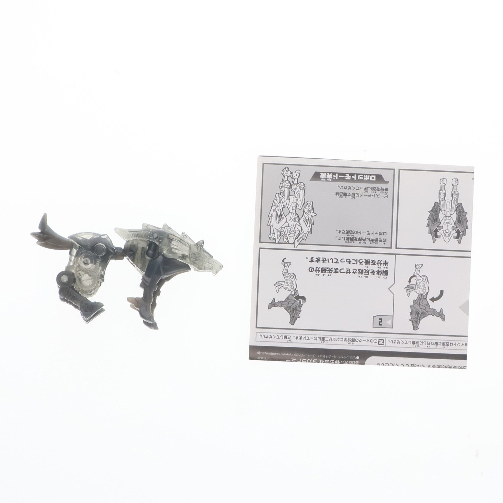 【中古即納】[TOY] トランスフォーマー ロストエイジシリーズ カーニバック トイザらス限定カーニバックプレゼントキャンペーン品 完成トイ タカラトミー(20141120)