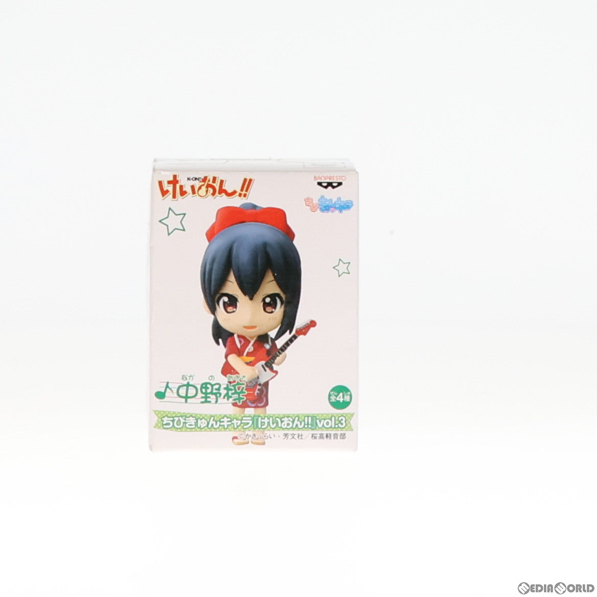 【中古即納】[FIG] 中野梓(なかのあずさ) ちびきゅんキャラ けいおん!! vol.3 フィギュア プライズ(47967) バンプレスト(20120720)