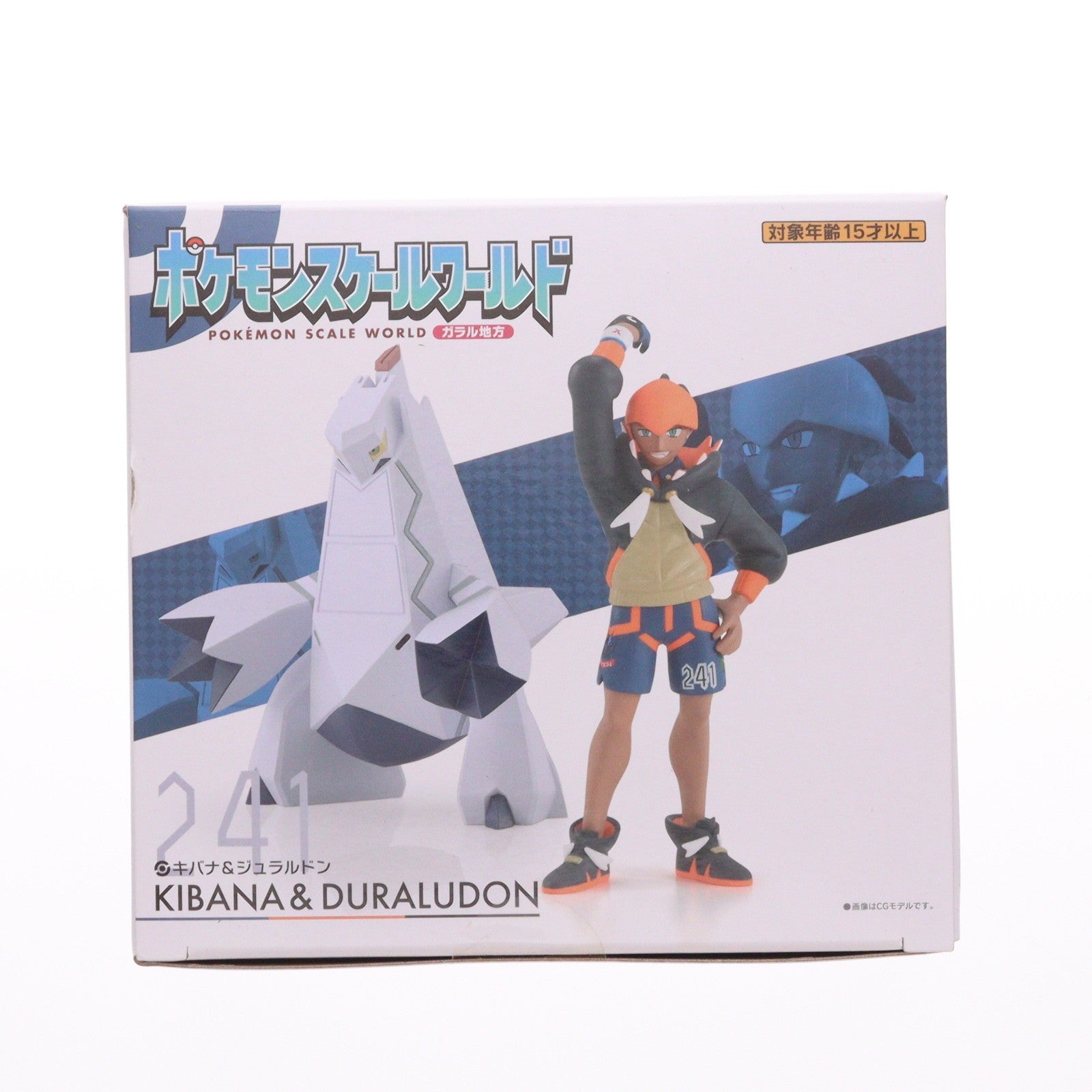 【中古即納】[FIG] (食玩) ポケモンスケールワールド ガラル地方 キバナ&ジュラルドン ポケットモンスター 1/20 完成品 フィギュア プレミアムバンダイ限定 バンダイ(20201220)