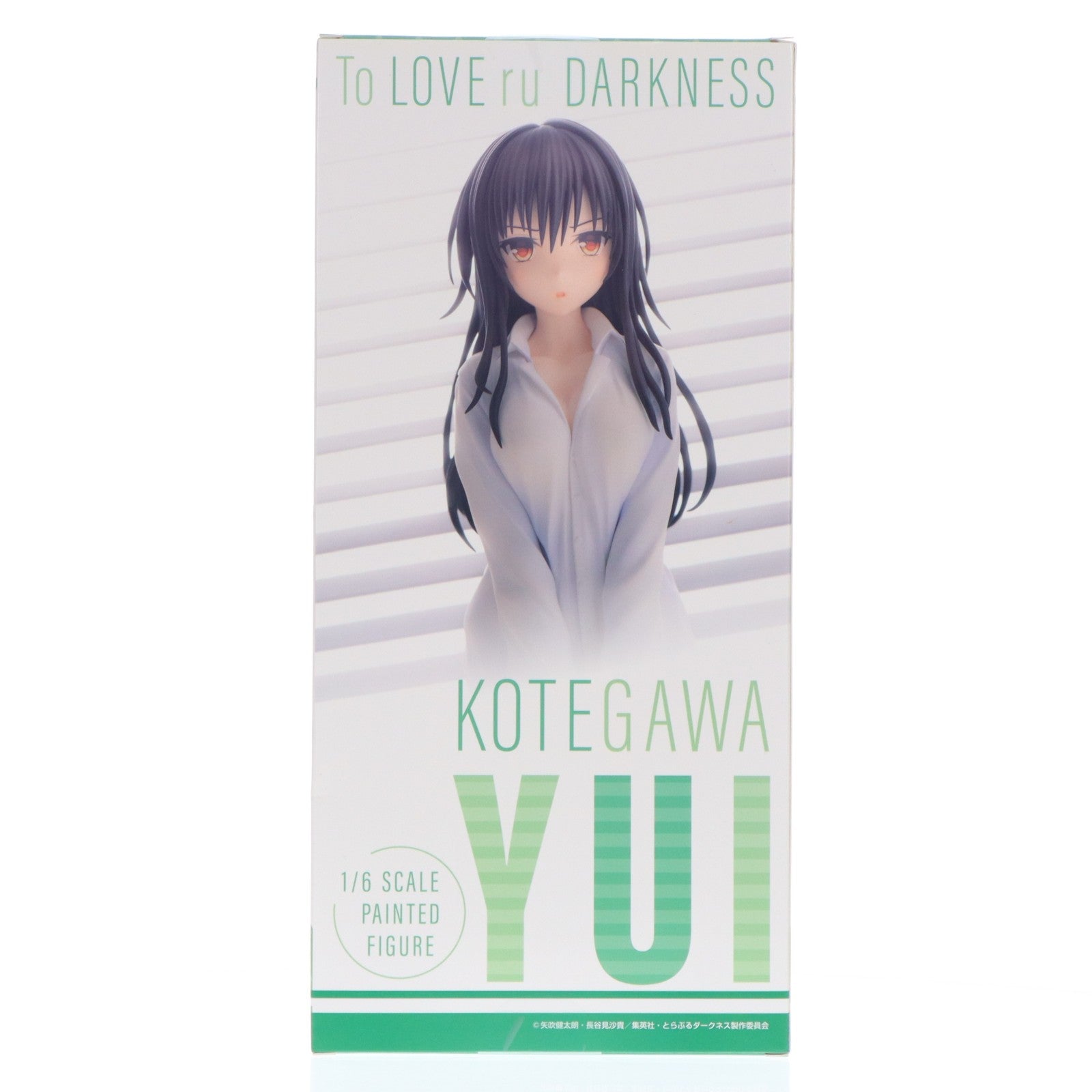 【中古即納】[FIG] ホビーストック購入特典付属 古手川唯(こてがわゆい) ワイシャツ ver. To LOVEる-とらぶる- ダークネス 1/6 完成品 フィギュア ホビーストック(20211031)