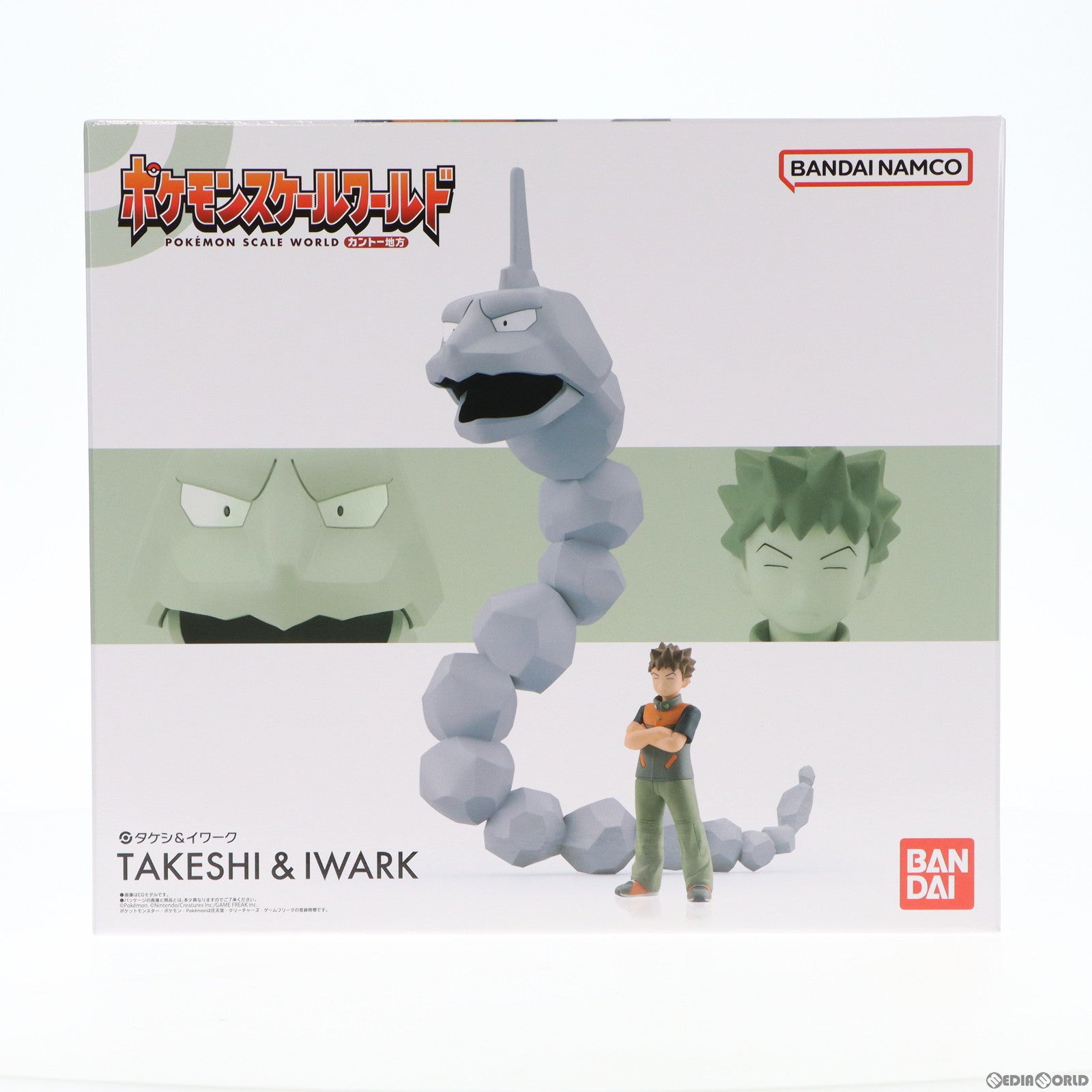 【中古即納】[FIG] (食玩) ポケモンスケールワールド カントー地方 タケシ&イワーク ポケットモンスター 1/20 完成品 フィギュア プレミアムバンダイ&ポケモンセンター限定 バンダイ(20230220)