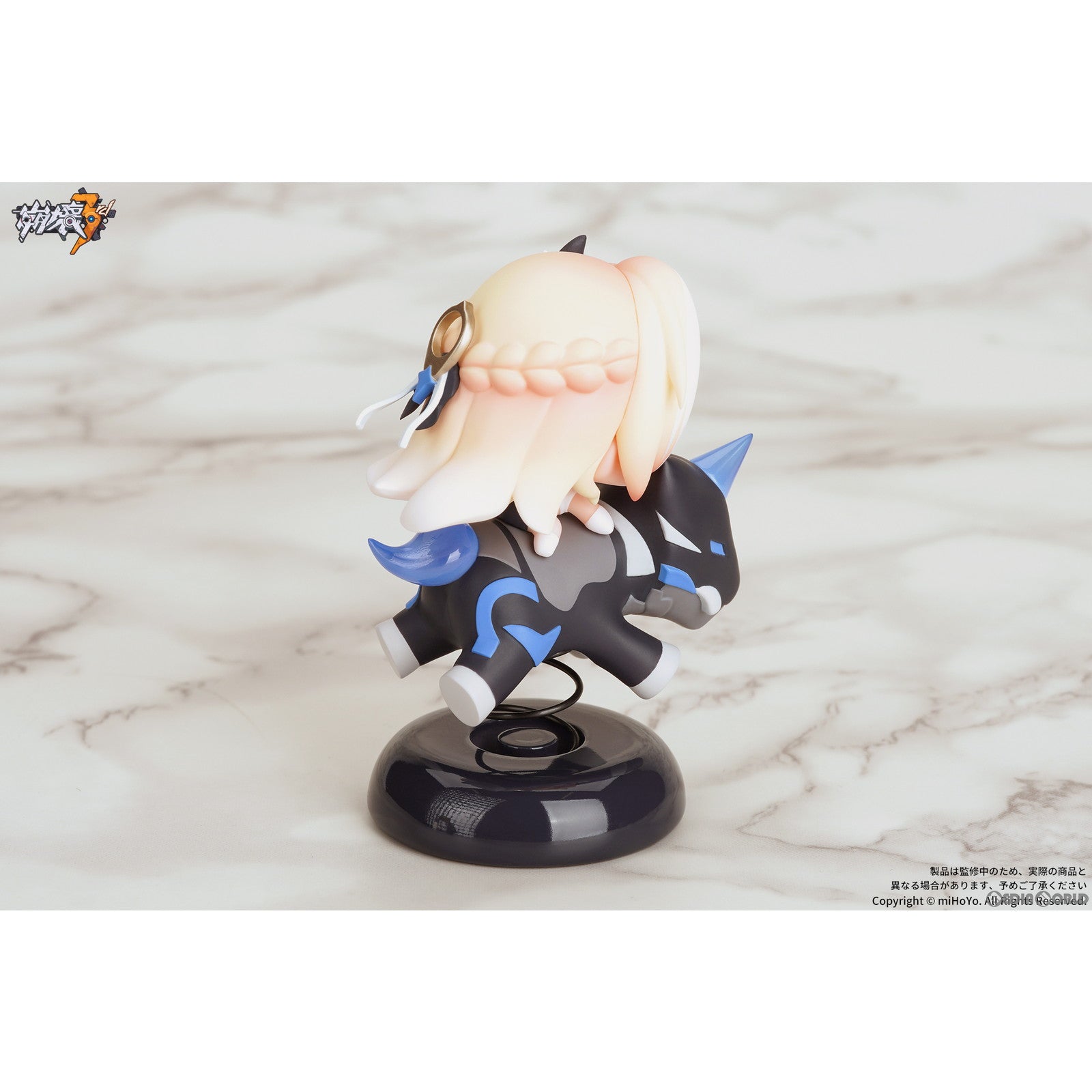 【中古即納】[FIG] Happy Shake デュランダル「天元のパラディン」 崩壊3rd 完成品 フィギュア APEX(エーペックス)(20231126)