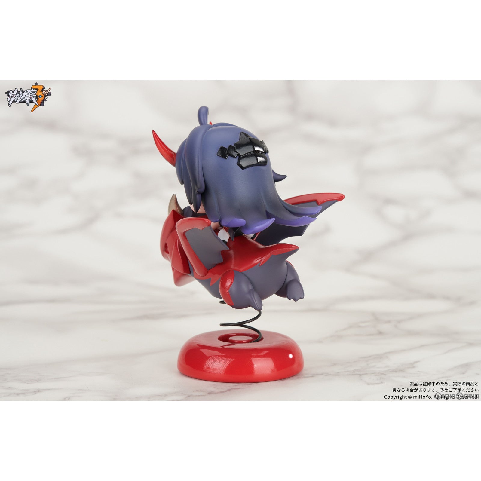 【新品即納】[FIG] Happy Shake 雷電芽衣「雷の律者」(らいでんめい) 崩壊3rd 完成品 フィギュア APEX(エーペックス) (20231031)