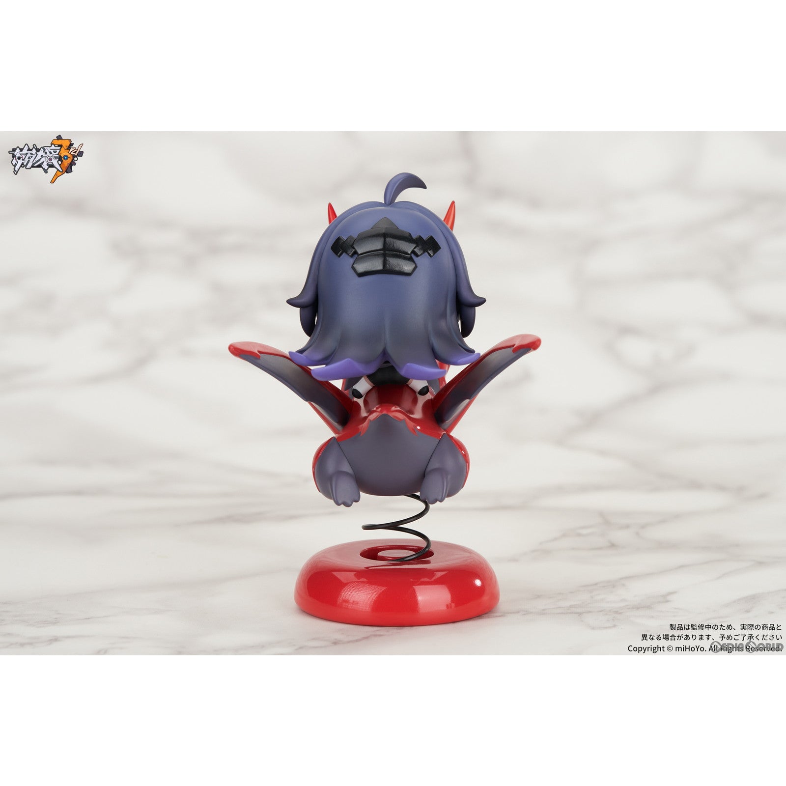 【新品即納】[FIG] Happy Shake 雷電芽衣「雷の律者」(らいでんめい) 崩壊3rd 完成品 フィギュア APEX(エーペックス) (20231031)