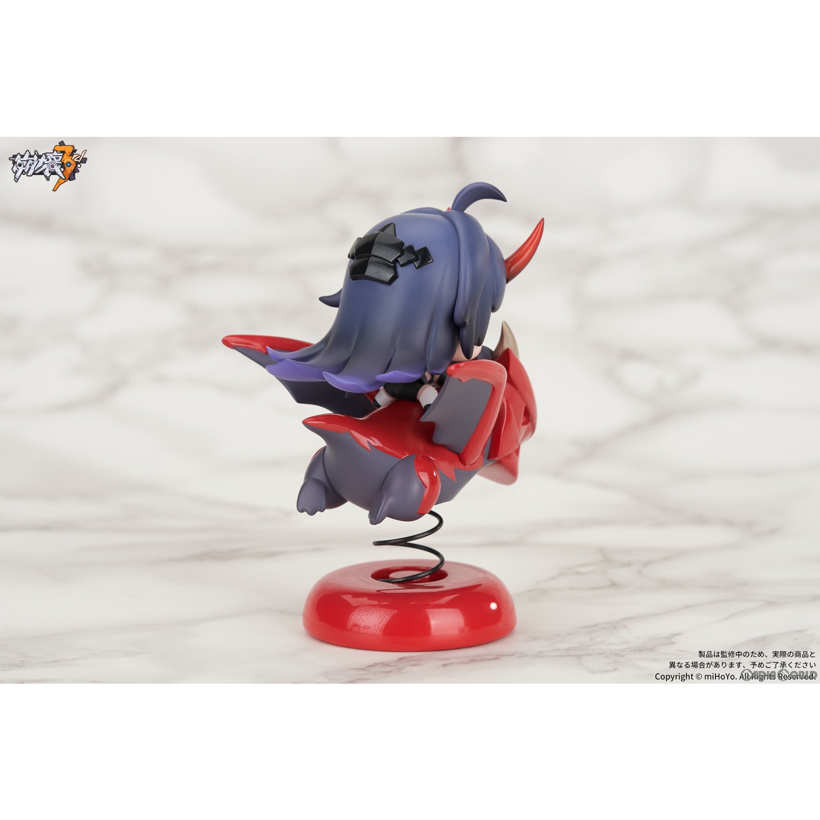 【新品即納】[FIG] Happy Shake 雷電芽衣「雷の律者」(らいでんめい) 崩壊3rd 完成品 フィギュア APEX(エーペックス) (20231031)