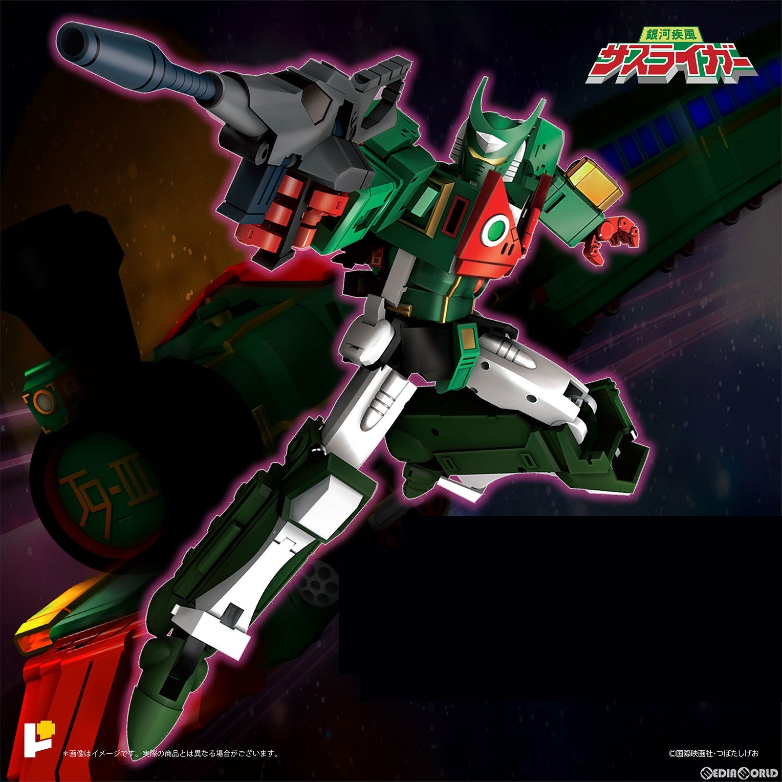 【新品即納】[FIG] POSE+メタルシリーズ 銀河疾風サスライガー 初回限定版 完成品 可動フィギュア AWAKEN STUDIO(20240414)