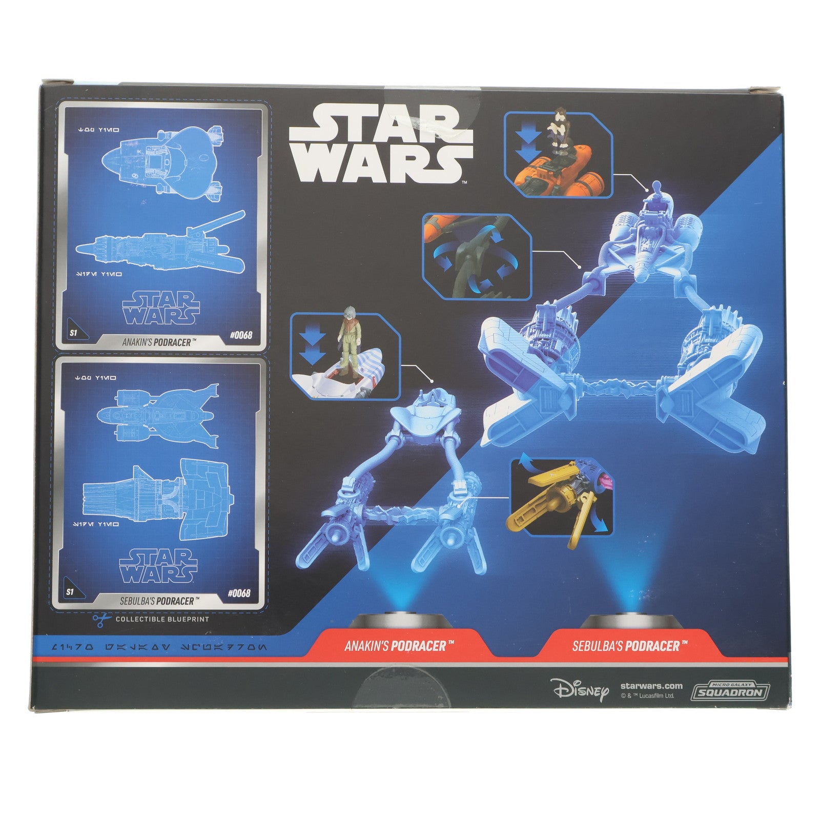 【中古即納】[FIG] マイクロ・ギャラクシー バトルパック・クラス ブーンタ・イヴ・クラシック STAR WARS(スター・ウォーズ) 完成品 可動フィギュア Jazwares(ジャズウェアズ)(20230427)