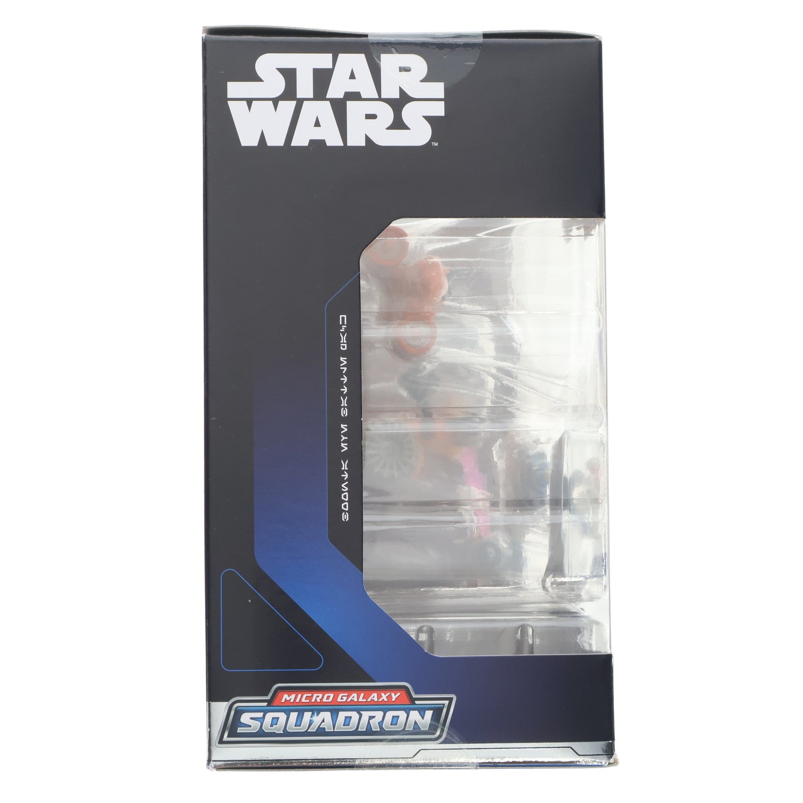 【中古即納】[FIG] マイクロ・ギャラクシー バトルパック・クラス ブーンタ・イヴ・クラシック STAR WARS(スター・ウォーズ) 完成品 可動フィギュア Jazwares(ジャズウェアズ)(20230427)