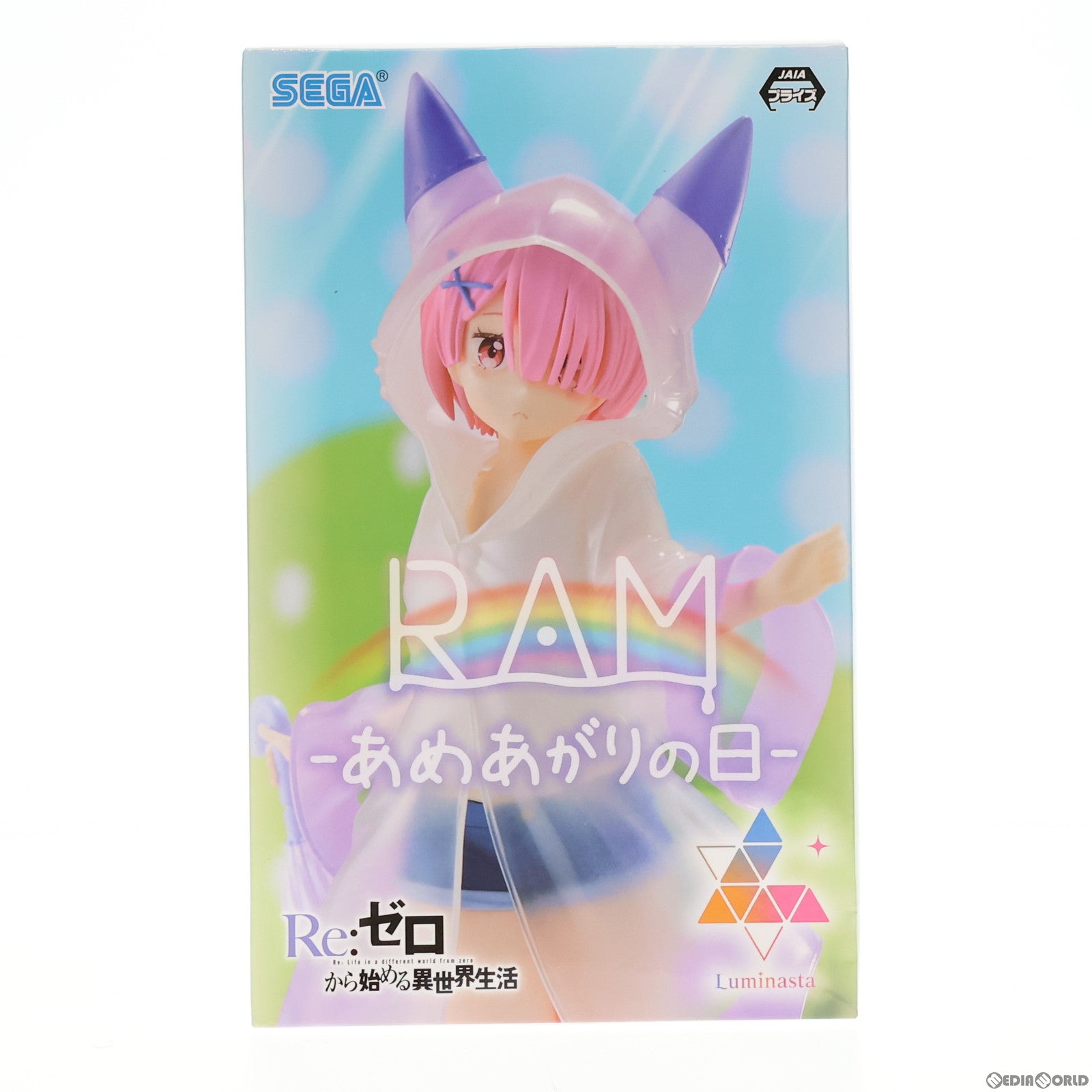 【中古即納】[FIG] ラム -あめあがりの日- Re:ゼロから始める異世界生活 Luminasta フィギュア プライズ(1100127) セガ(20230410)