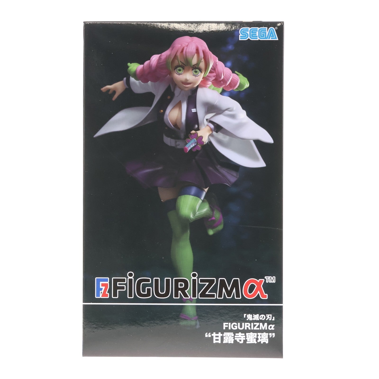 【中古即納】[FIG] FIGURIZMα 甘露寺蜜璃(かんろじみつり) 鬼滅の刃 フィギュア プライズ(1100082) セガ(20230430)