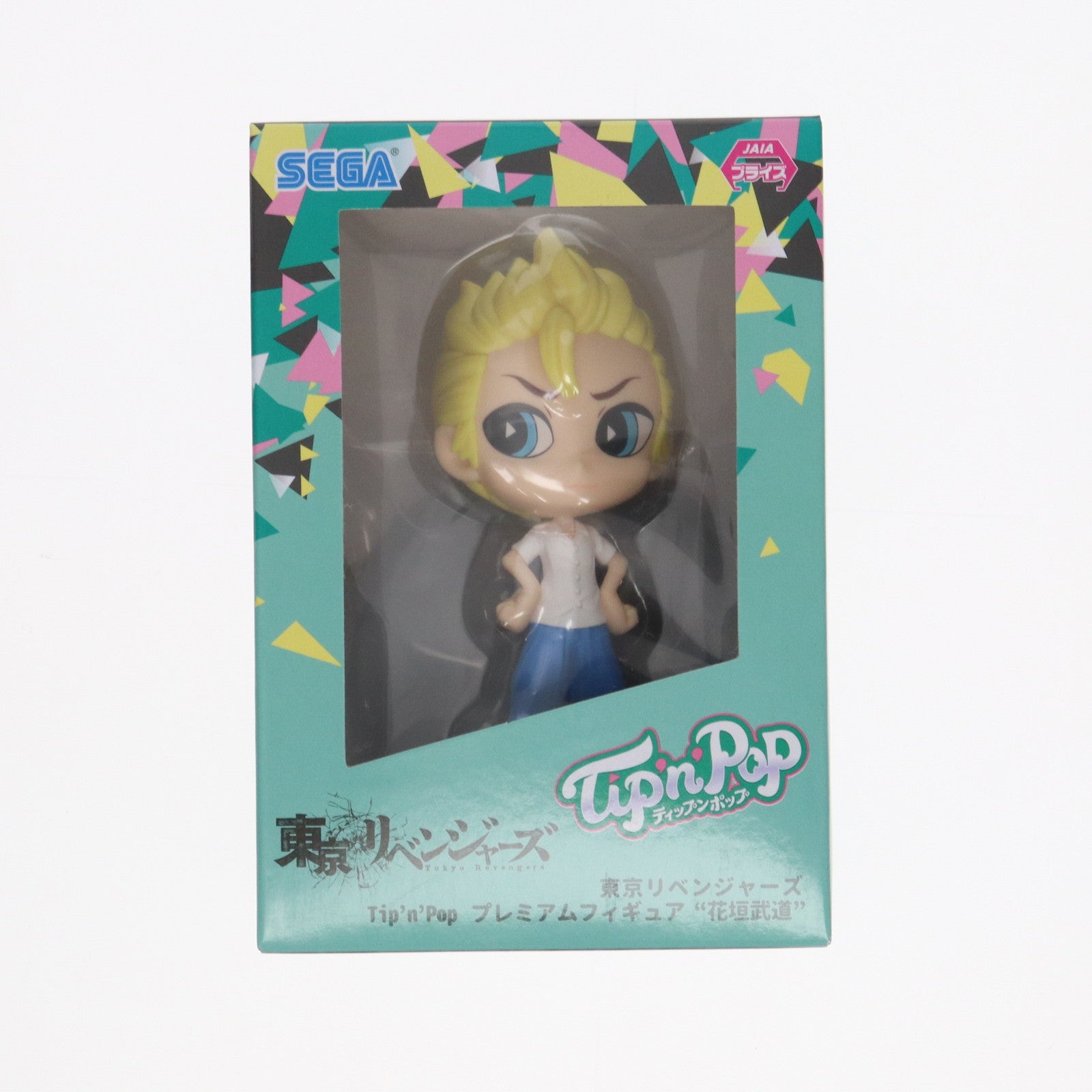 【中古即納】[FIG] 花垣武道(ビビッドカラー) 「東京リベンジャーズ」 Tip’n’Pop プレミアム『花垣武道』 フィギュア プライズ(1068943) セガ(20230420)