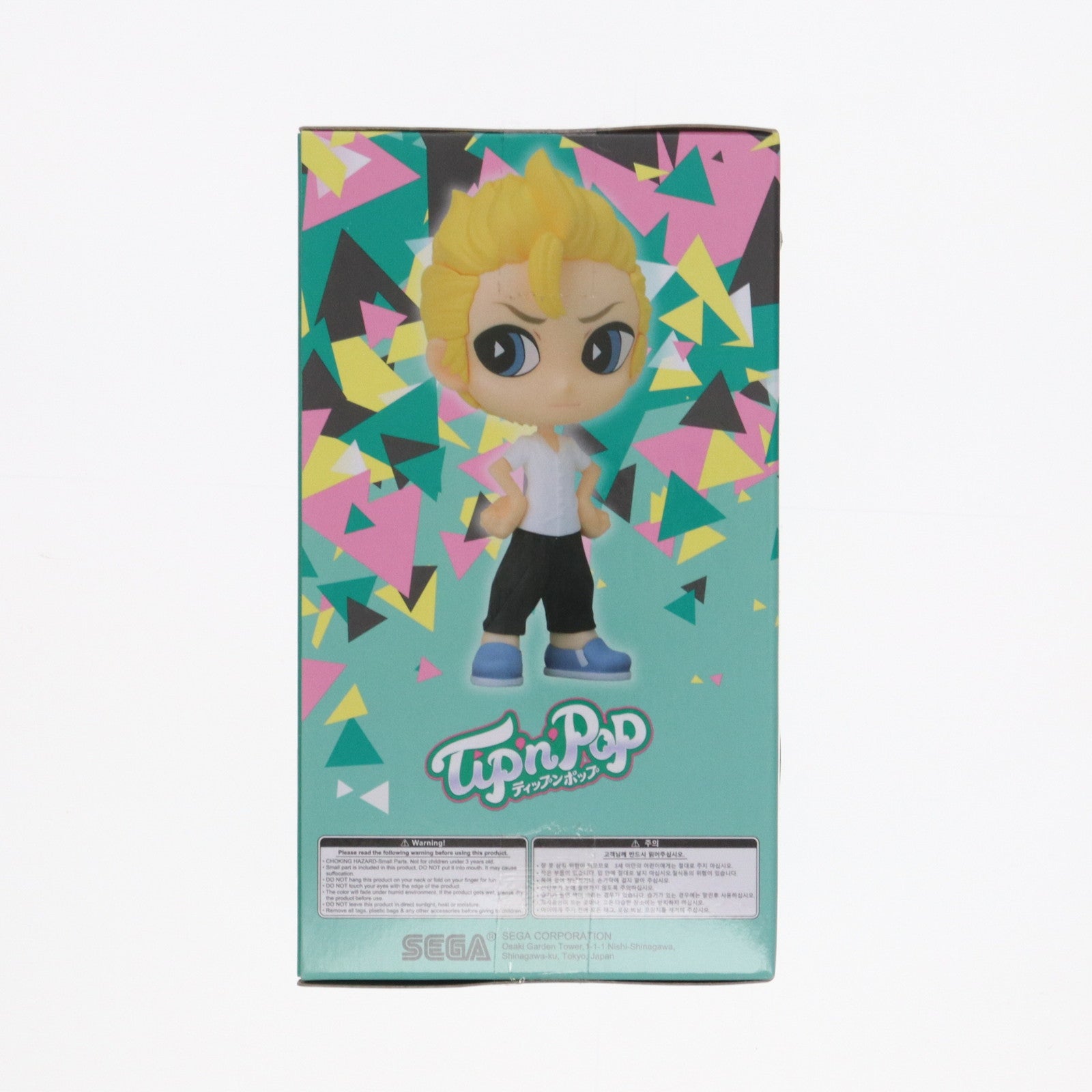 【中古即納】[FIG] 花垣武道(ビビッドカラー) 「東京リベンジャーズ」 Tip’n’Pop プレミアム『花垣武道』 フィギュア プライズ(1068943) セガ(20230420)