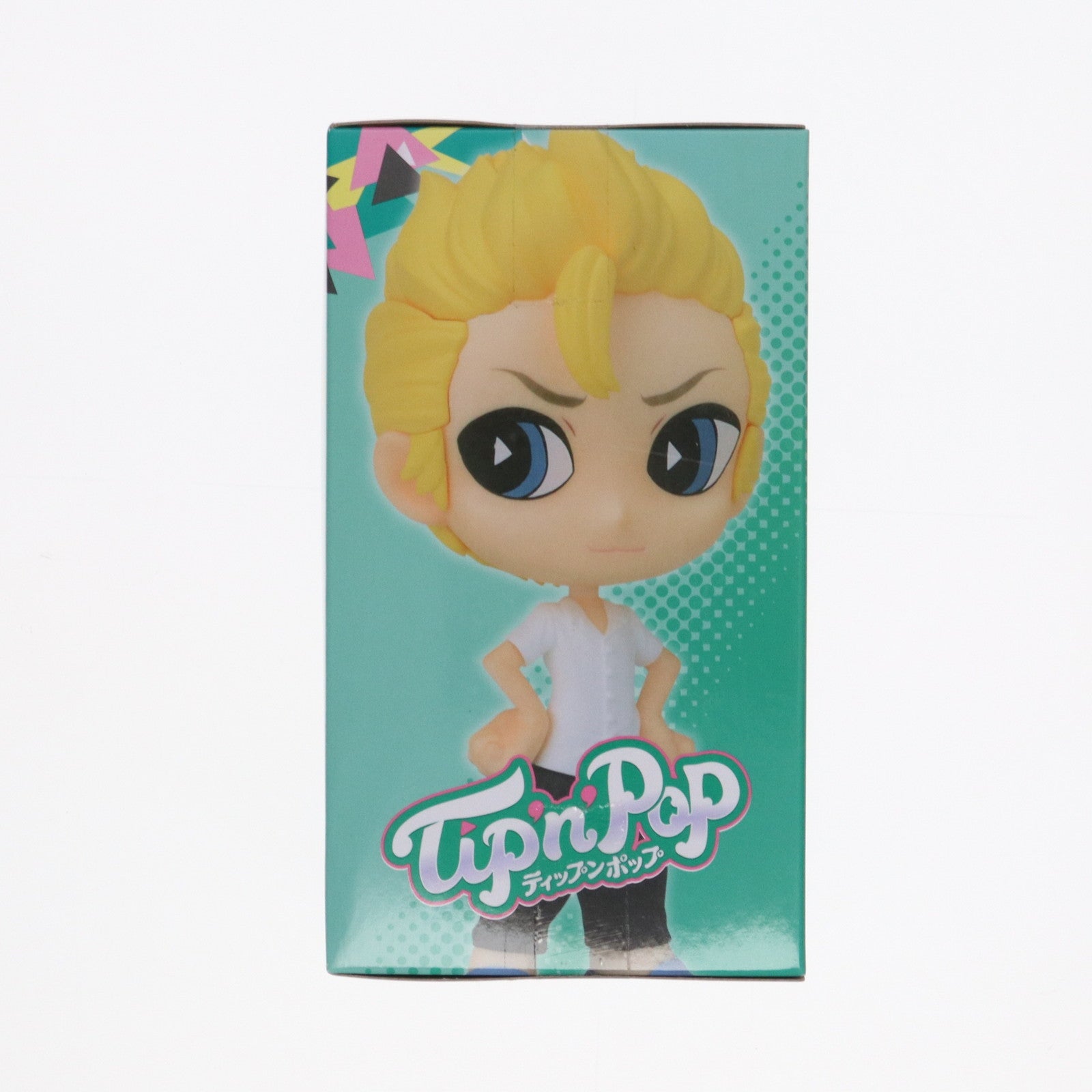 【中古即納】[FIG] 花垣武道(ビビッドカラー) 「東京リベンジャーズ」 Tip’n’Pop プレミアム『花垣武道』 フィギュア プライズ(1068943) セガ(20230420)