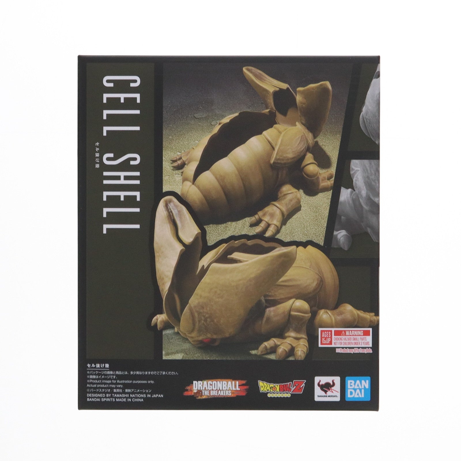 【中古即納】[FIG] [単品] セルの抜け殻 「PS4/Nintendo Switchソフト ドラゴンボール ザ ブレイカーズ アソビストア特装版」 同梱品 フィギュア バンダイスピリッツ(20221013)