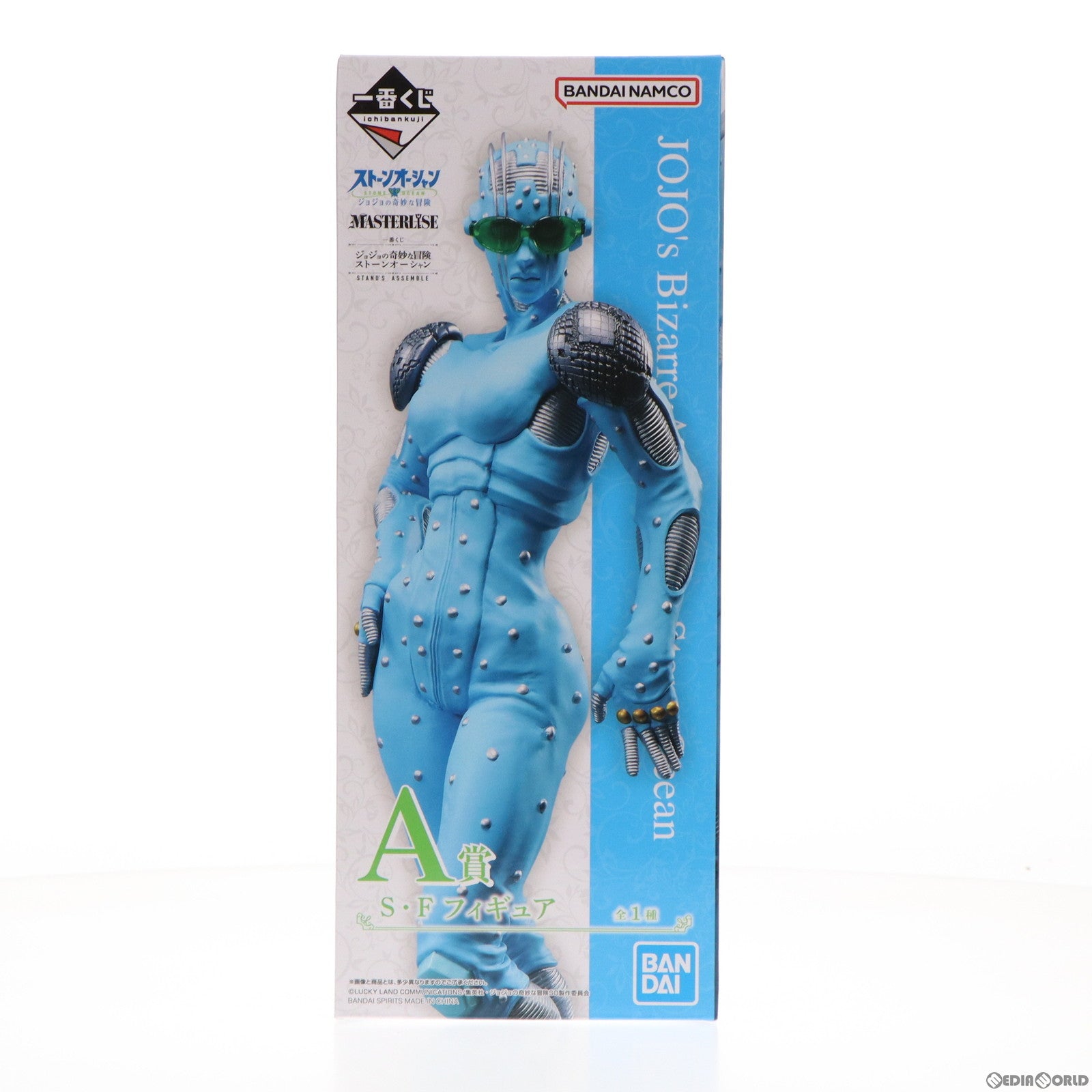 【中古即納】[FIG] A賞 ストーン・フリー 一番くじ ジョジョの奇妙な冒険 ストーンオーシャン STAND’S ASSEMBLE MASTERLISE フィギュア プライズ バンダイスピリッツ(20230415)