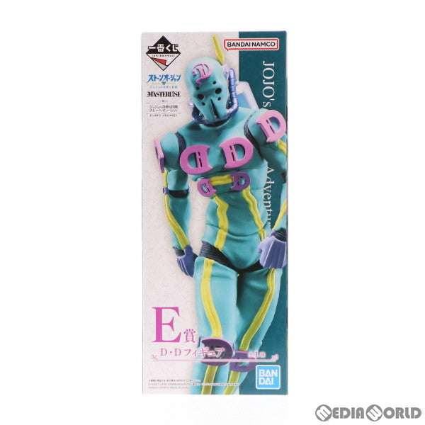 【中古即納】[FIG] E賞 ダイバー・ダウン 一番くじ ジョジョの奇妙な冒険 ストーンオーシャン STAND’S ASSEMBLE MASTERLISE フィギュア プライズ バンダイスピリッツ(20230415)