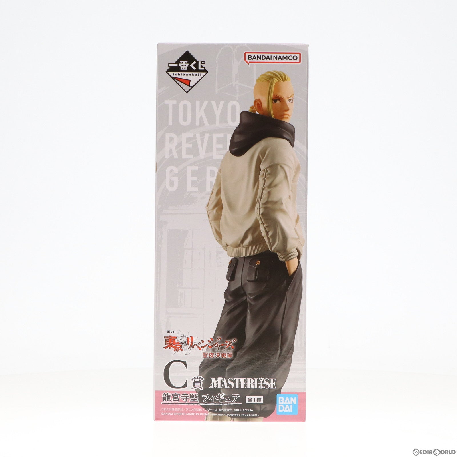【中古即納】[FIG] C賞 龍宮寺堅(りゅうぐうじけん/ドラケン) 一番くじ 東京リベンジャーズ 聖夜決戦編 フィギュア プライズ バンダイスピリッツ(20230422)