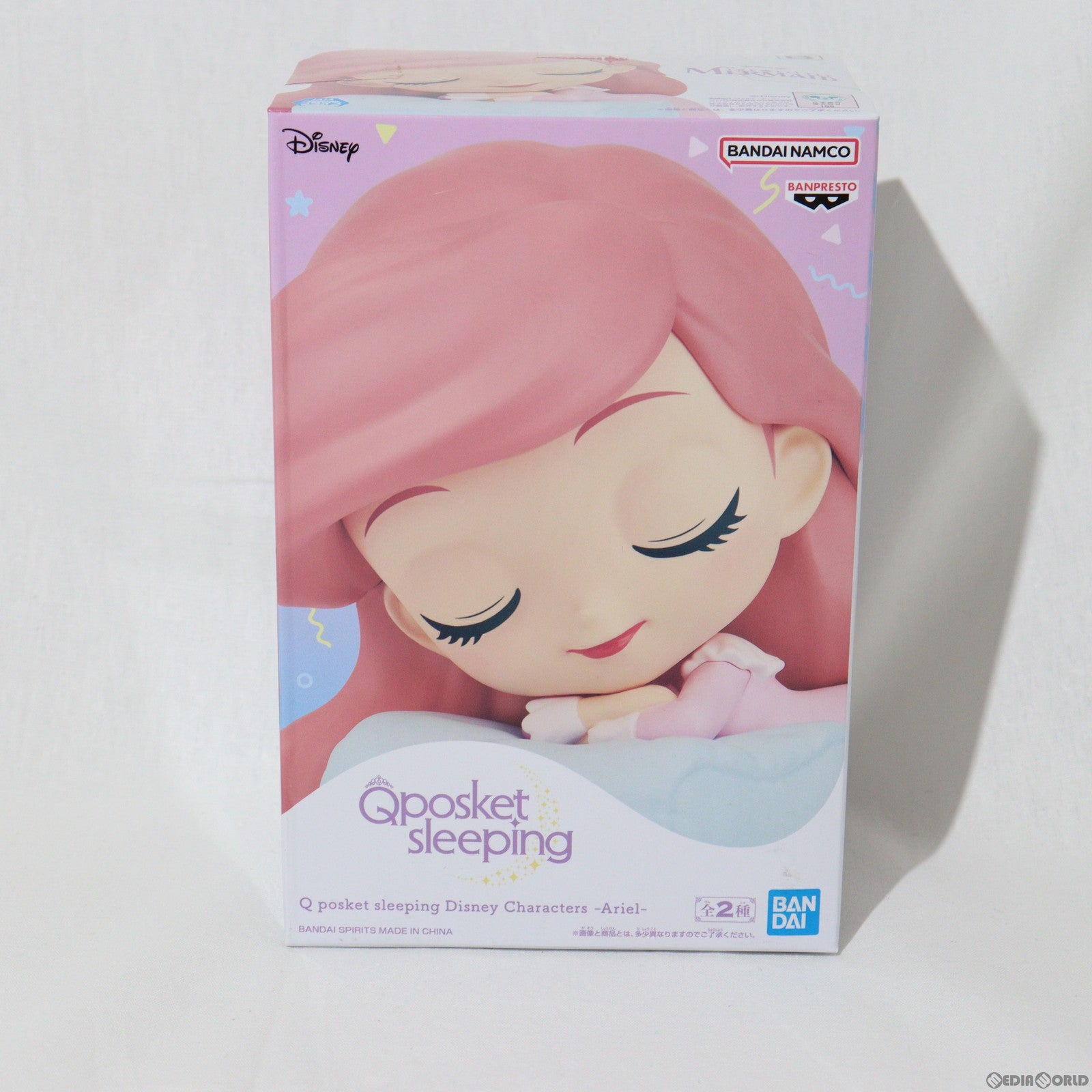 【中古即納】[FIG] アリエル B(クッションブルー) リトル・マーメイド Q posket sleeping Disney Characters -Ariel- フィギュア プライズ(2636481) バンプレスト(20230430)