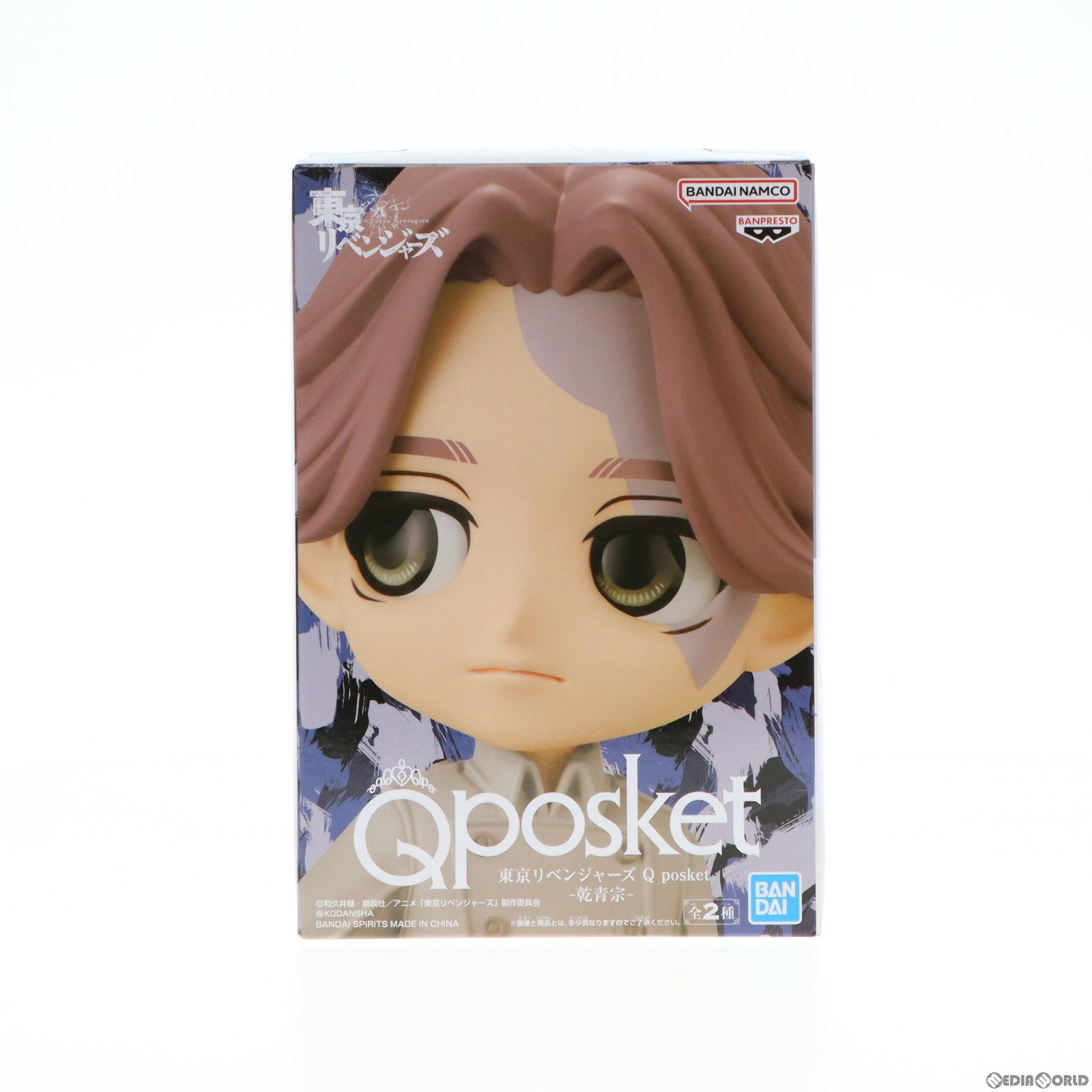 【中古即納】[FIG] 乾青宗(いぬいせいしゅう) B(衣装ブラウン) 東京リベンジャーズ Q posket-乾青宗- フィギュア プライズ(2626071) バンプレスト(20230420)