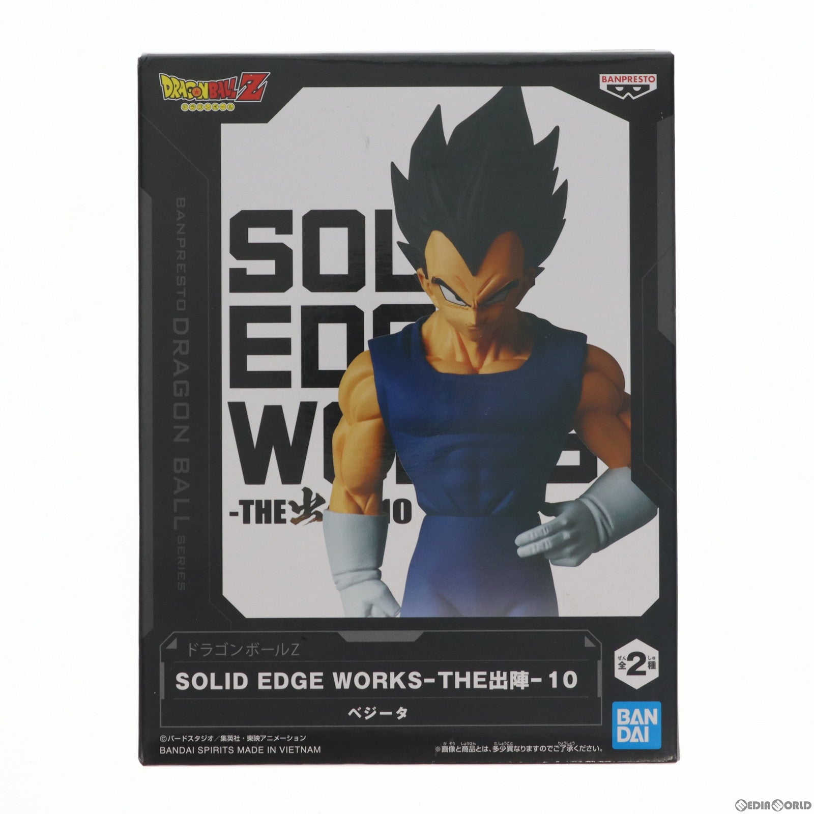 【中古即納】[FIG] ベジータ ドラゴンボールZ SOLID EDGE WORKS-THE出陣-10 フィギュア プライズ(2641971) バンプレスト(20230420)