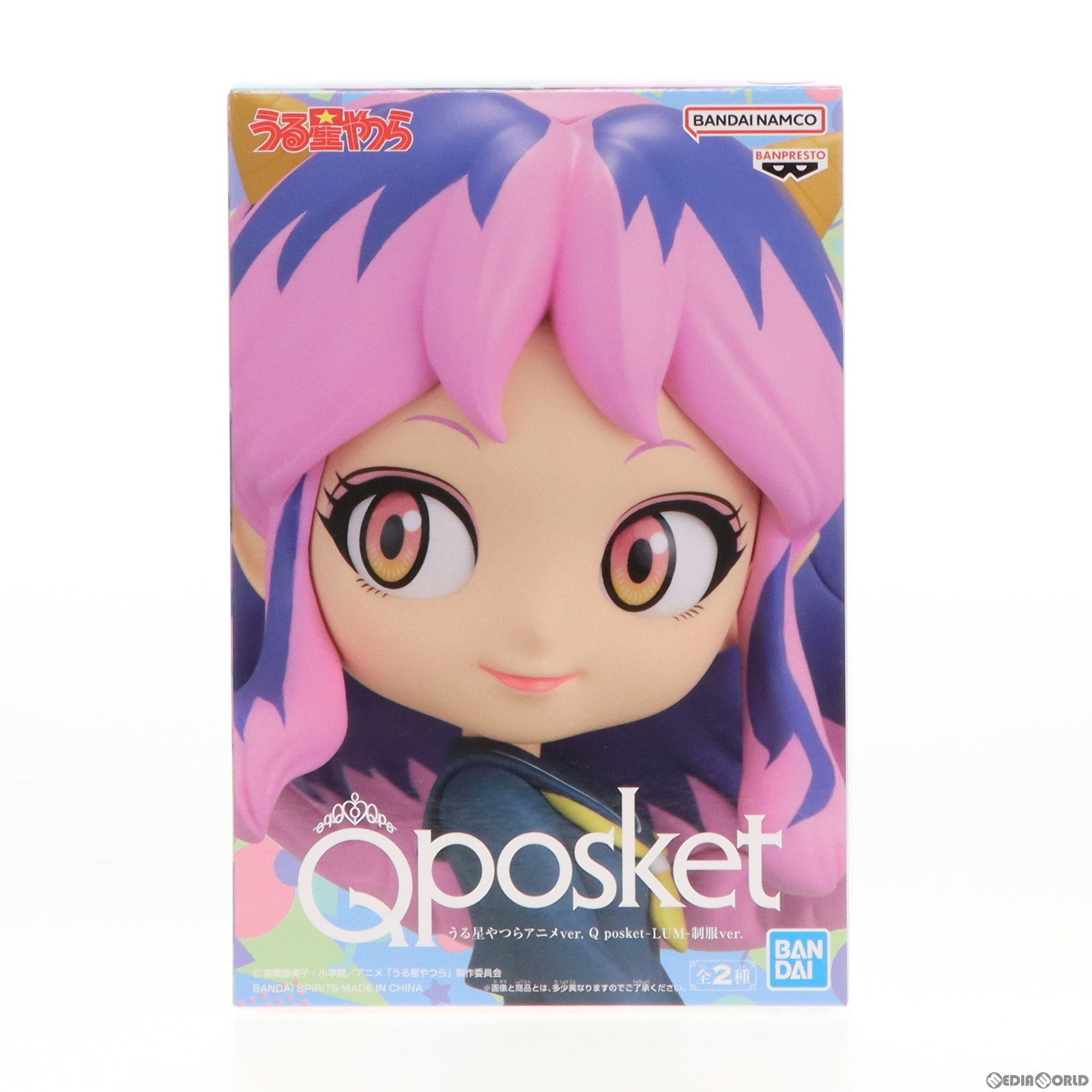 【中古即納】[FIG] ラム B(髪ピンク) うる星やつら アニメver. Q posket-LUM-制服ver. フィギュア プライズ(2641776) バンプレスト(20230410)