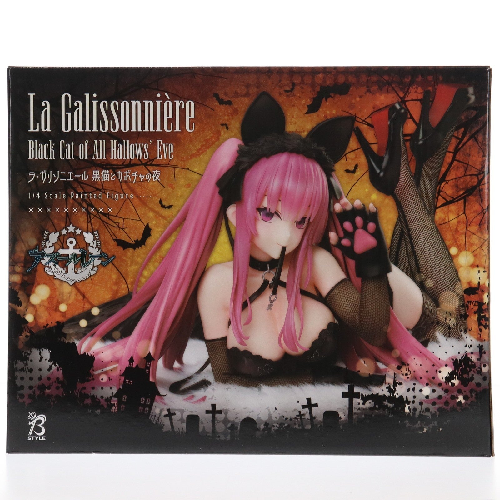 【中古即納】[FIG] B-style ラ・ガリソニエール 黒猫とカボチャの夜 アズールレーン 1/4 完成品 フィギュア FREEing(フリーイング)(20240801)