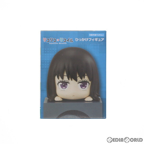 【中古即納】[FIG] 井ノ上たきな リコリス・リコイル ひっかけフィギュア プライズ(AMU-PRZ15082) フリュー(20230420)