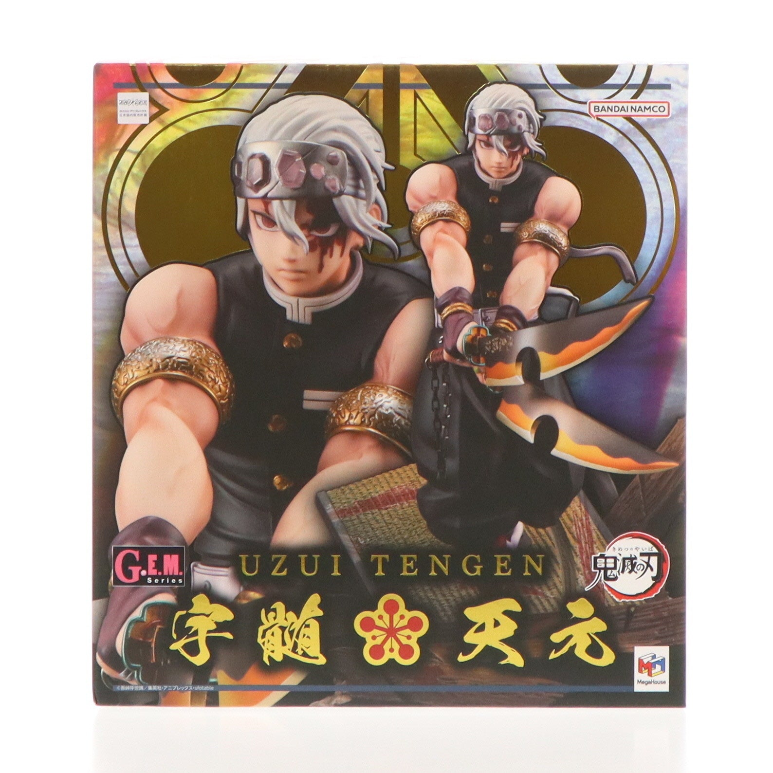 【中古即納】[FIG] G.E.M.シリーズ 宇髄天元 「鬼滅の刃」 プレミアムバンダイ&オンラインショップ限定 フィギュア メガハウス(20230328)