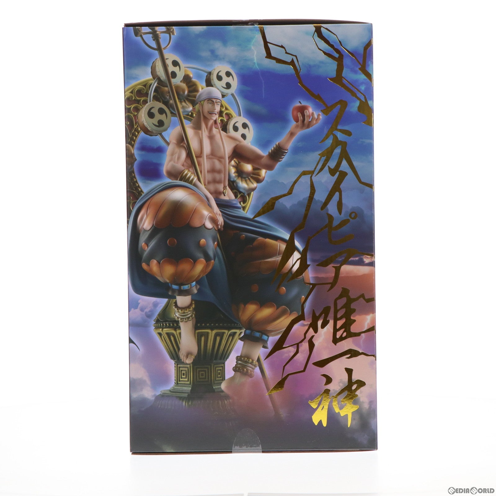 【中古即納】[FIG] スカイピア唯一神 神・エネル 「ワンピース」 Portrait.Of.Piratesワンピース NEO-MAXIMUM メガトレショップ&オンラインショップ限定 フィギュア メガハウス(20230930)