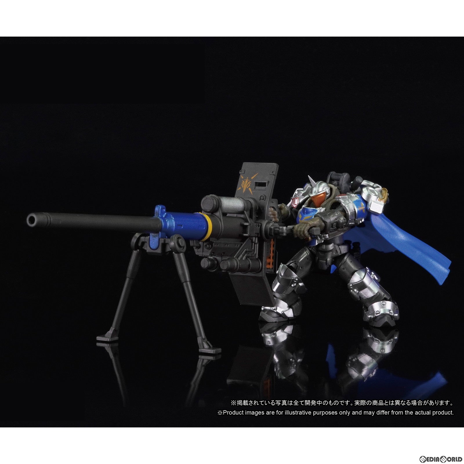 【新品即納】[FIG] ARCHECOREイミルズ戦記 ARC-33 ミスリルホーク軍団 神殺し砲騎士 1/35 完成品 可動フィギュア TOYS ALLIANCE(トイアライアンス) (20231027)