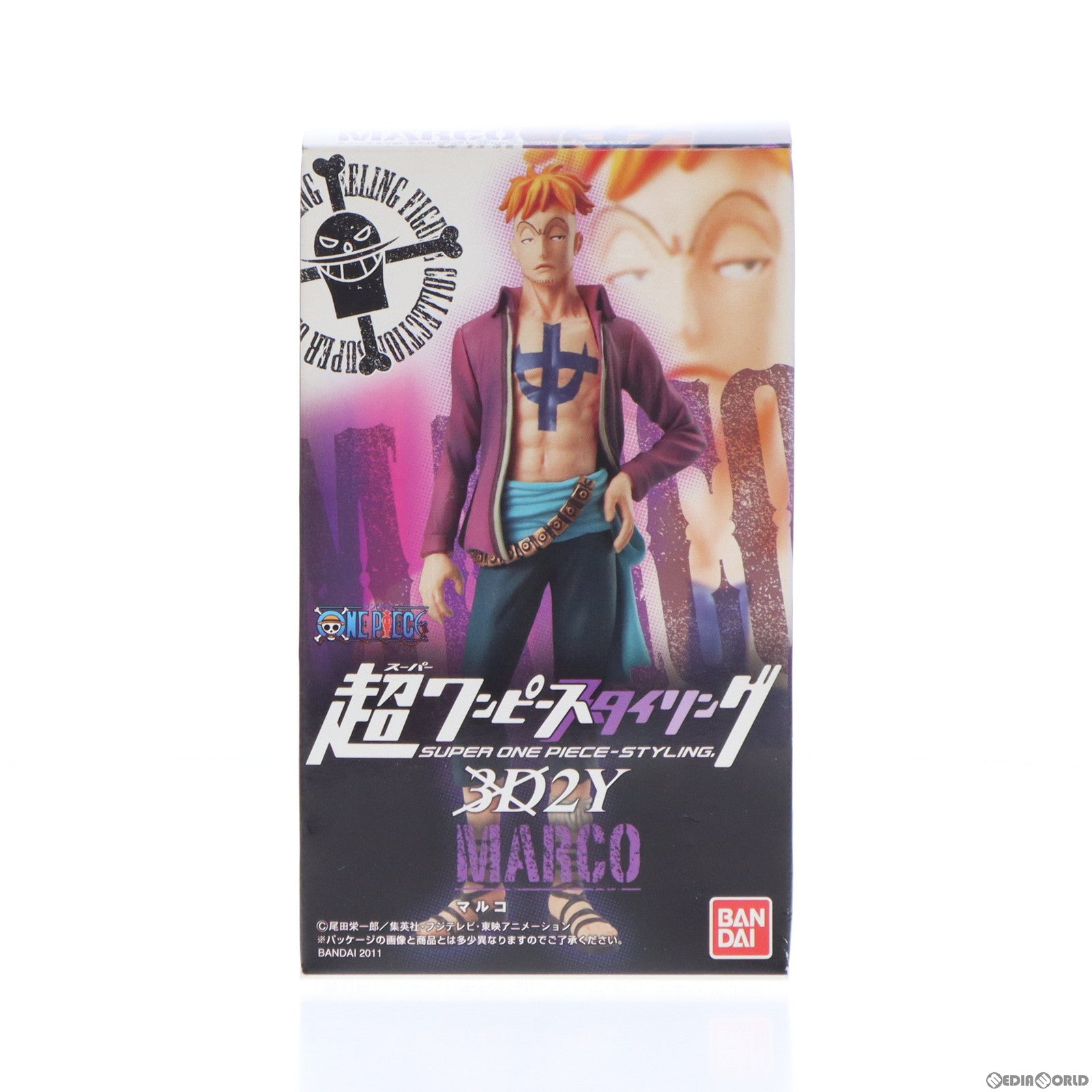 【中古即納】[FIG] (単品)(食玩)超ワンピーススタイリング 3DX2Y マルコ ONE PIECE フィギュア バンダイ(20110830)