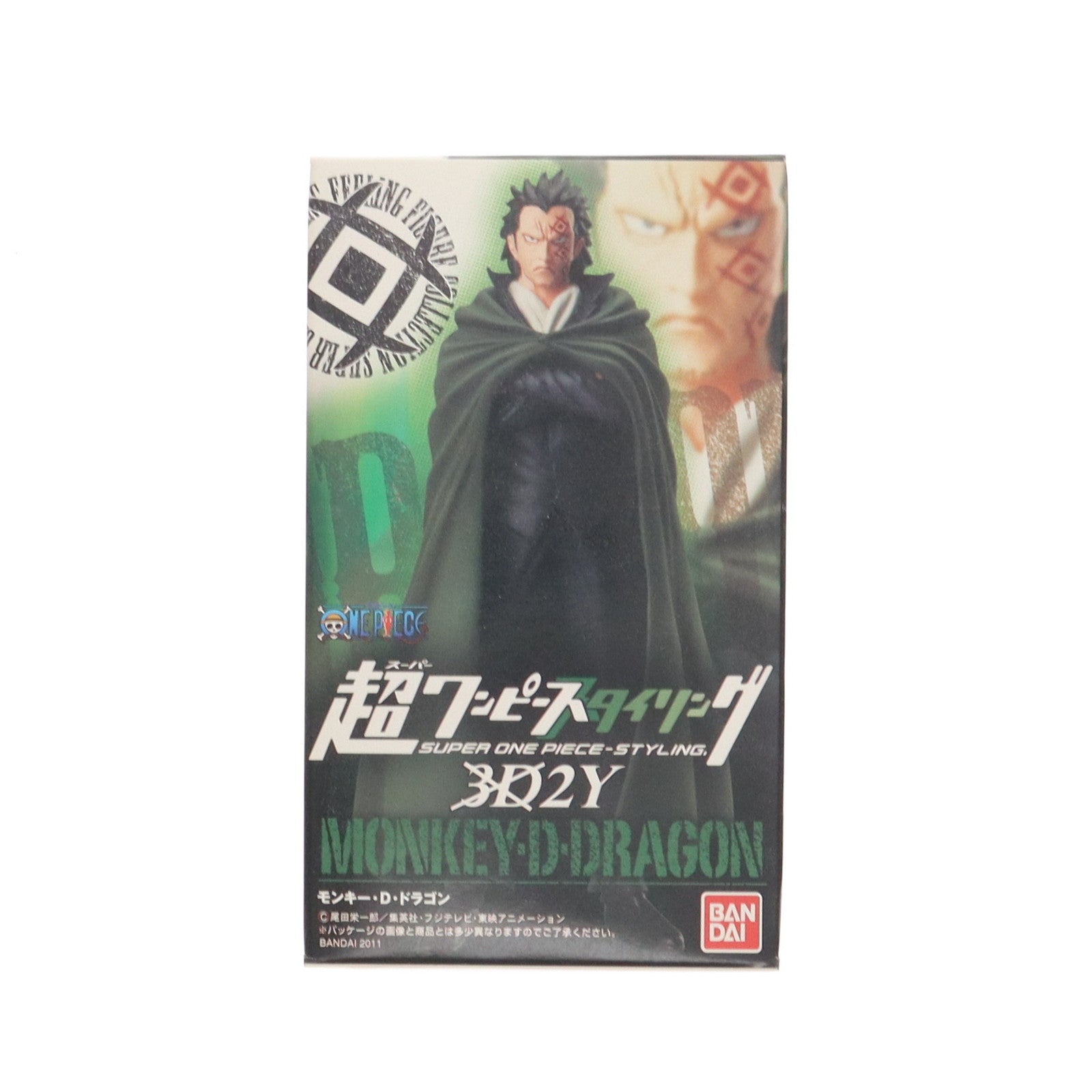 【中古即納】[FIG] (単品)(食玩)超ワンピーススタイリング 3DX2Y モンキー・D・ドラゴン ONE PIECE フィギュア バンダイ(20110830)