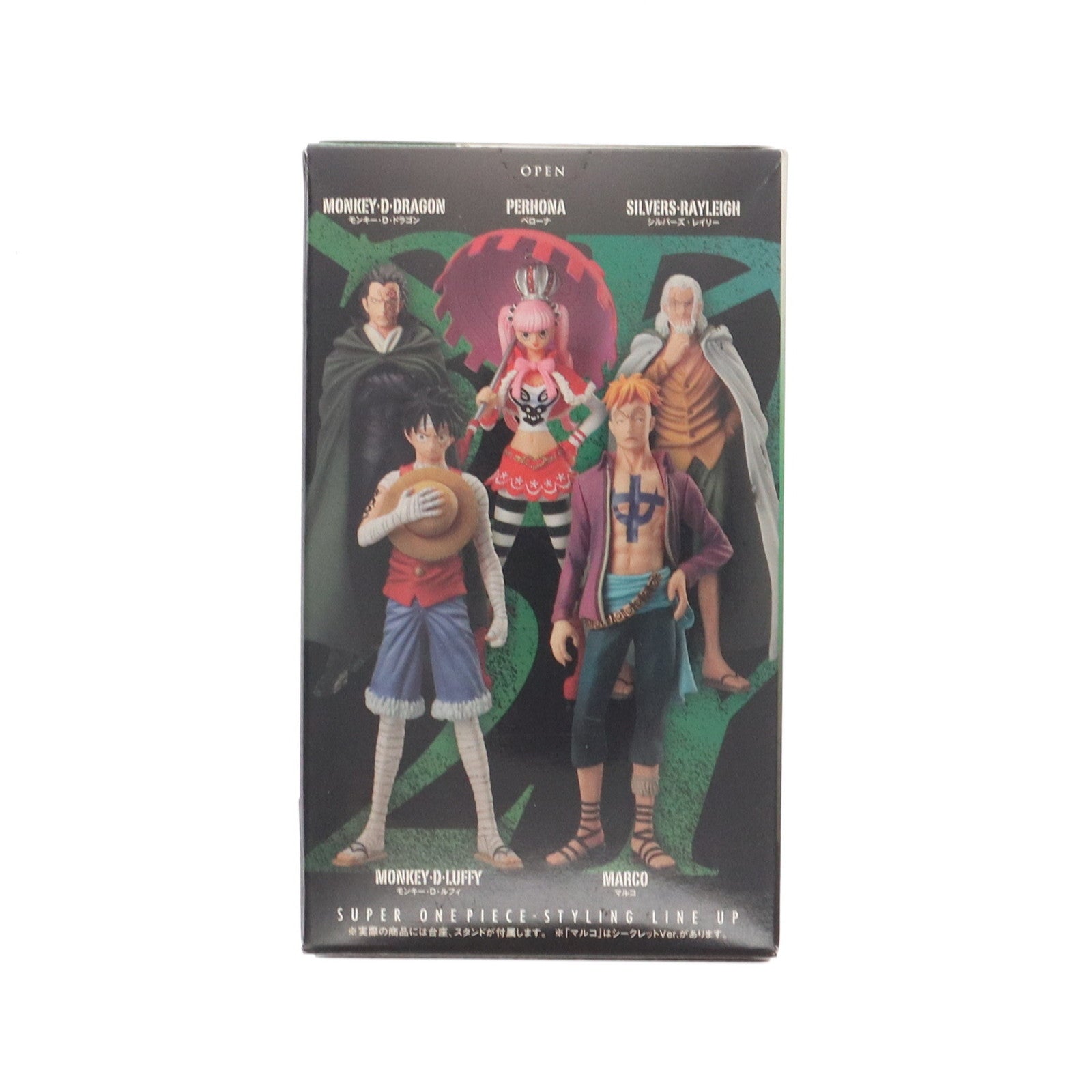 【中古即納】[FIG] (単品)(食玩)超ワンピーススタイリング 3DX2Y モンキー・D・ドラゴン ONE PIECE フィギュア バンダイ(20110830)