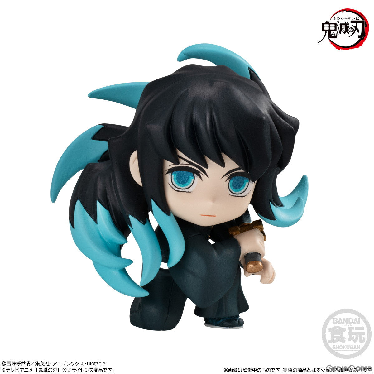 【中古即納】[FIG] (食玩) 鬼滅の刃 ADVERGE MOTION(アドバージモーション) 6 セット フィギュア バンダイ(20230911)