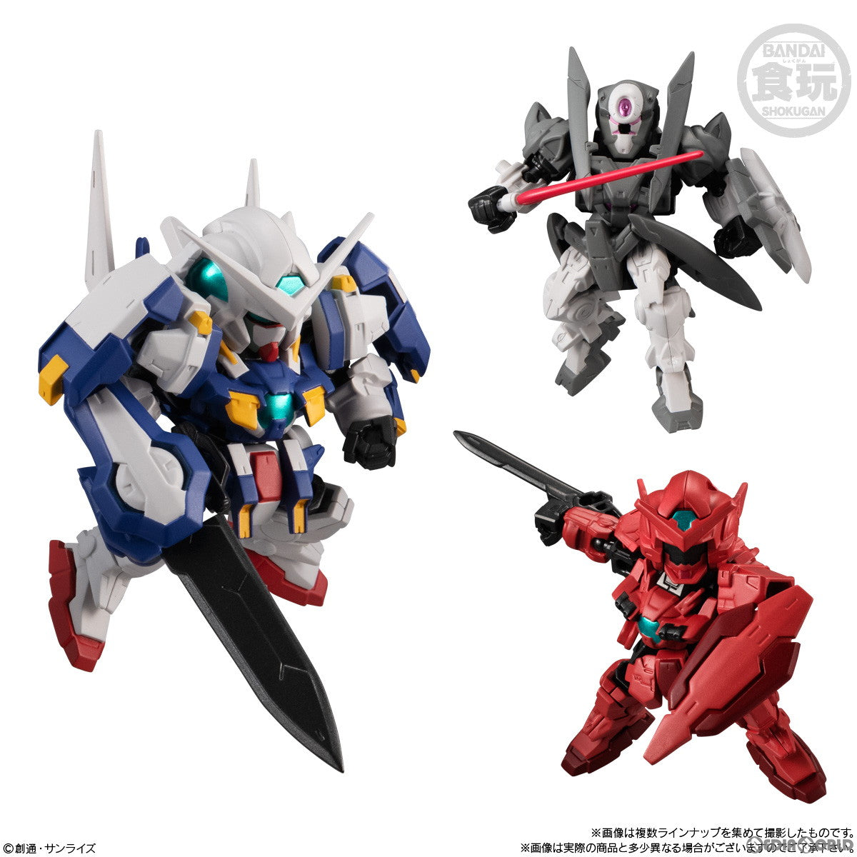 【中古即納】[FIG] (BOX)(食玩) MOBILITY JOINT GUNDAM VOL.5 機動戦士ガンダム00(ダブルオー) 可動フィギュア(10個) バンダイ(20231002)