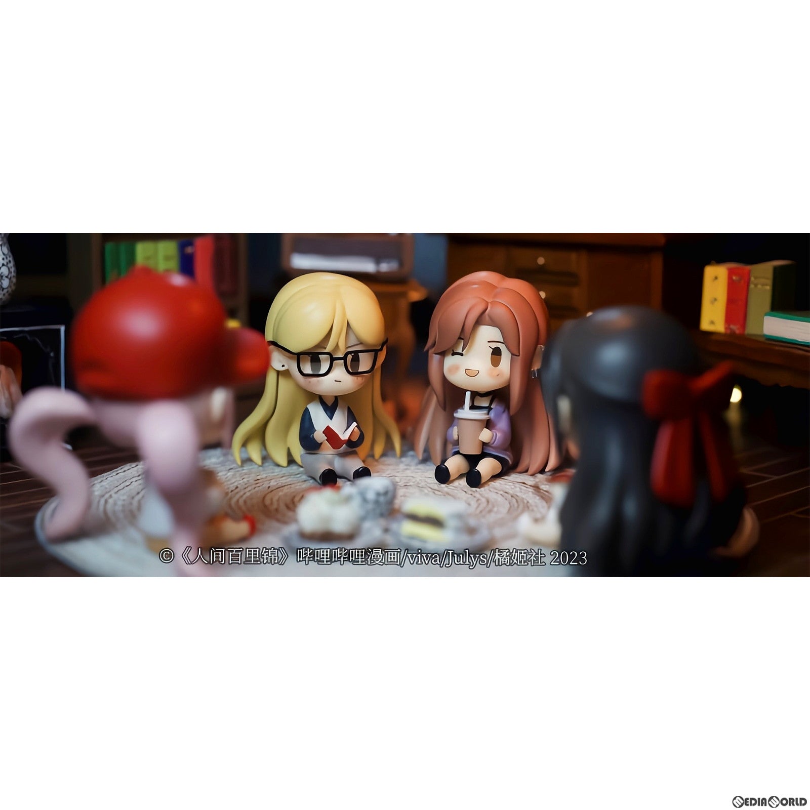 【新品即納】[FIG] ポストカード付属 人間百里錦 デフォルメフィギュア 4種セット 完成品 MINIFUNTOWN(ミニファンタウン) (20240125)