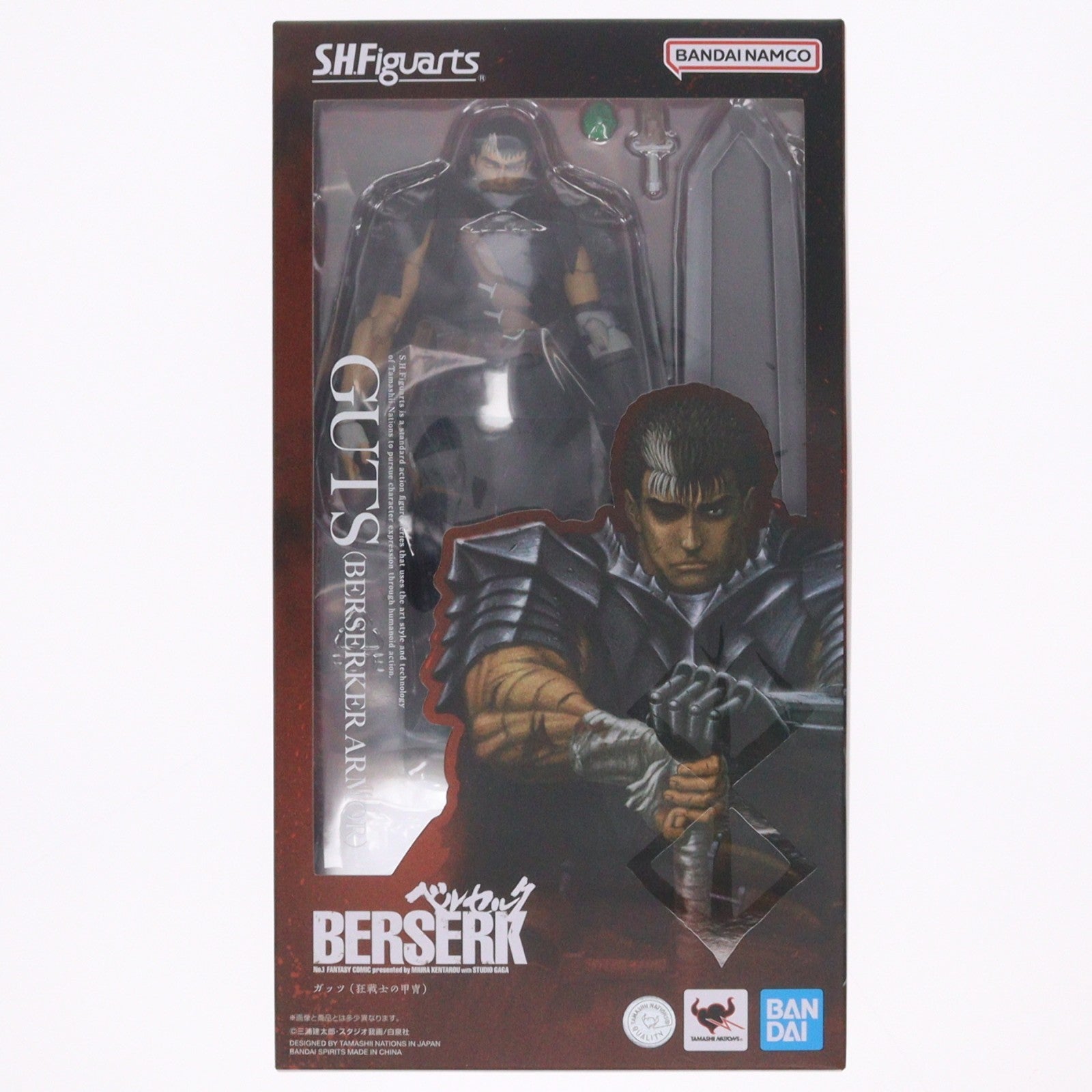 【予約安心出荷】[FIG] (再々販) S.H.Figuarts(フィギュアーツ) ガッツ(狂戦士の甲冑) ベルセルク 完成品 可動フィギュア バンダイスピリッツ(2027年1月)