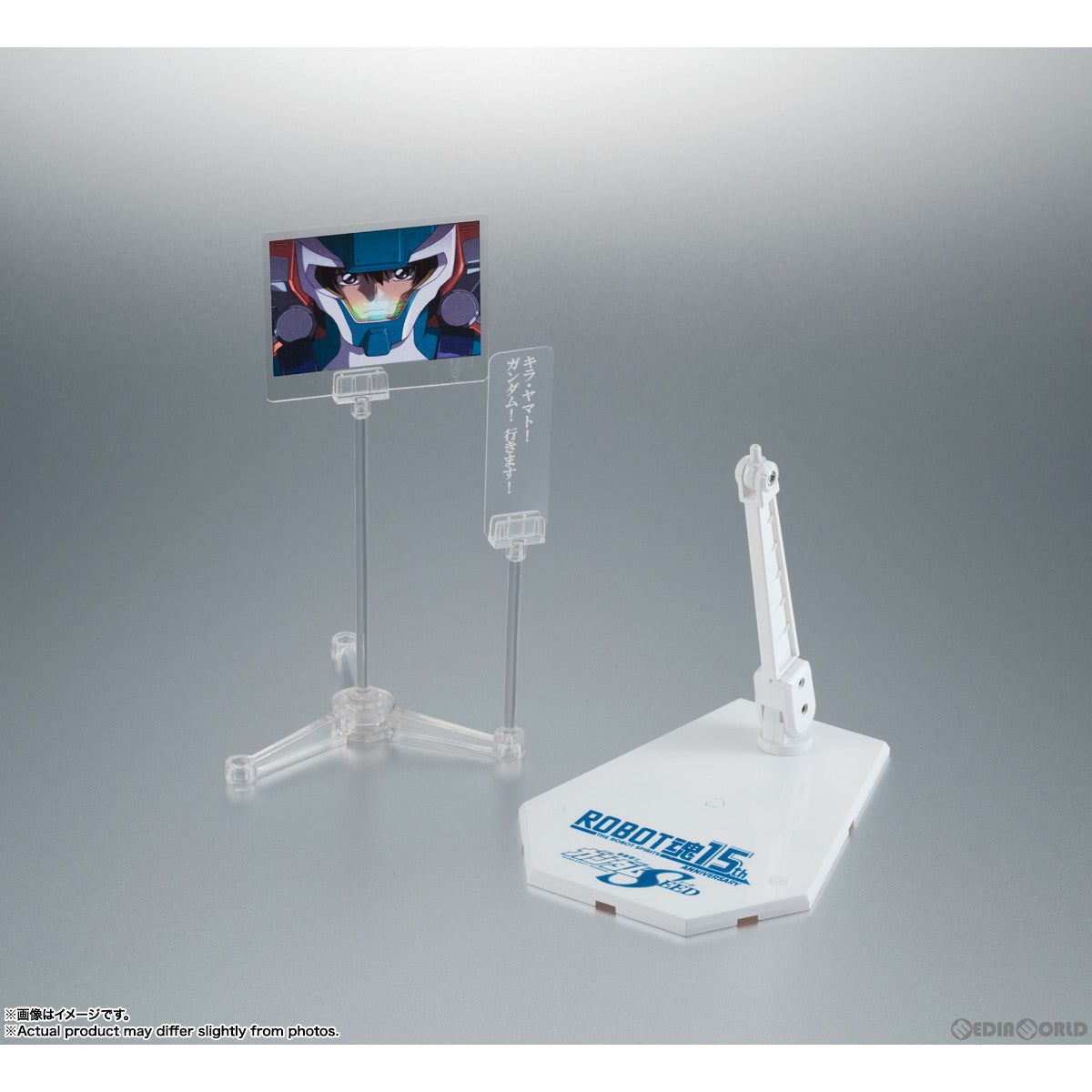 【新品即納】[FIG] ROBOT魂(SIDE MS) GAT-X105+AQM/E-X01 エールストライクガンダム ver. A.N.I.M.E. 〜ROBOT魂15th ANNIVERSARY〜 機動戦士ガンダムSEED(シード) 完成品 可動フィギュア バンダイスピリッツ(20230916)