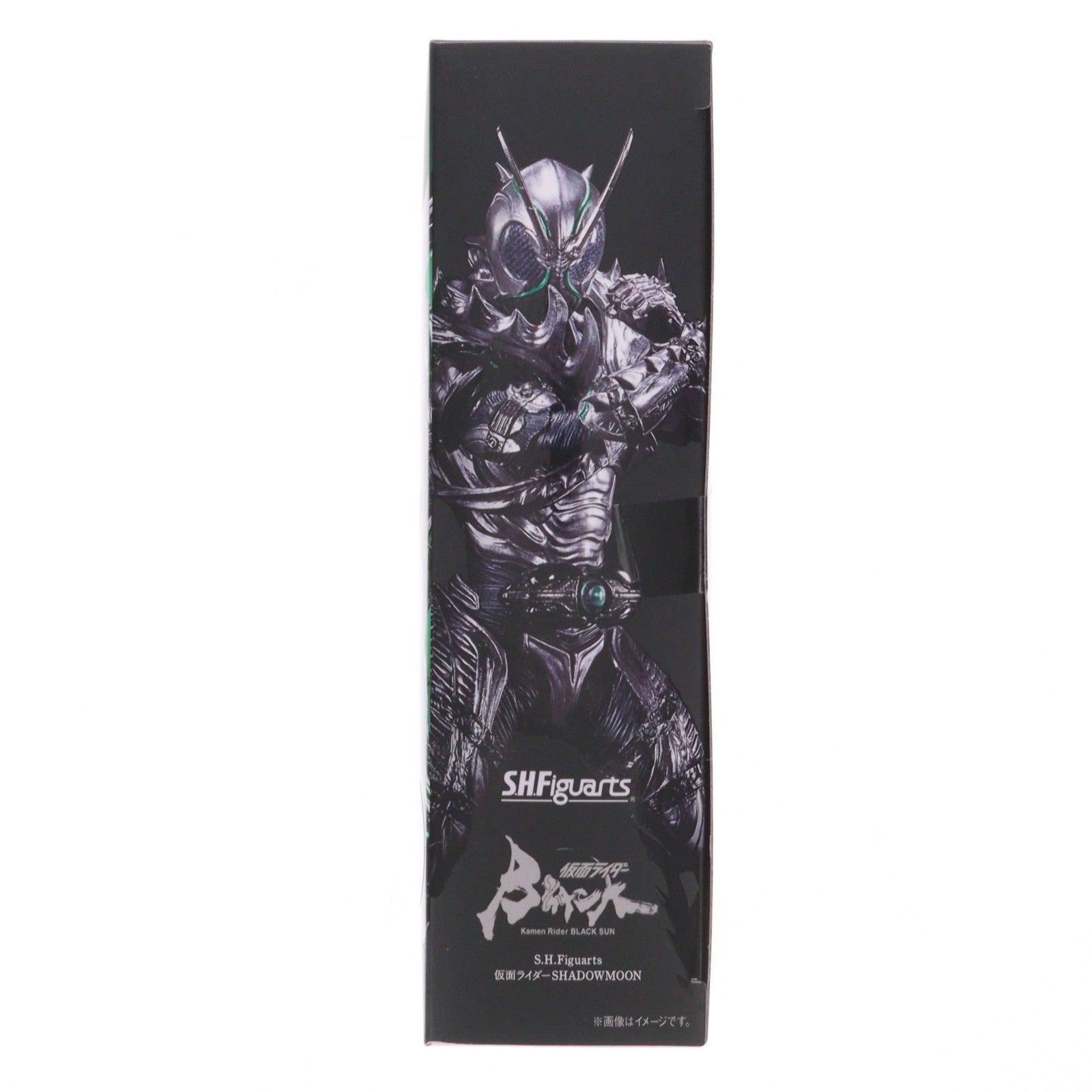 【中古即納】[FIG] 魂ウェブ商店限定 S.H.Figuarts(フィギュアーツ) 仮面ライダーSHADOWMOON(シャドームーン) 仮面ライダーBLACK SUN(ブラックサン) 完成品 可動フィギュア バンダイスピリッツ(20230417)