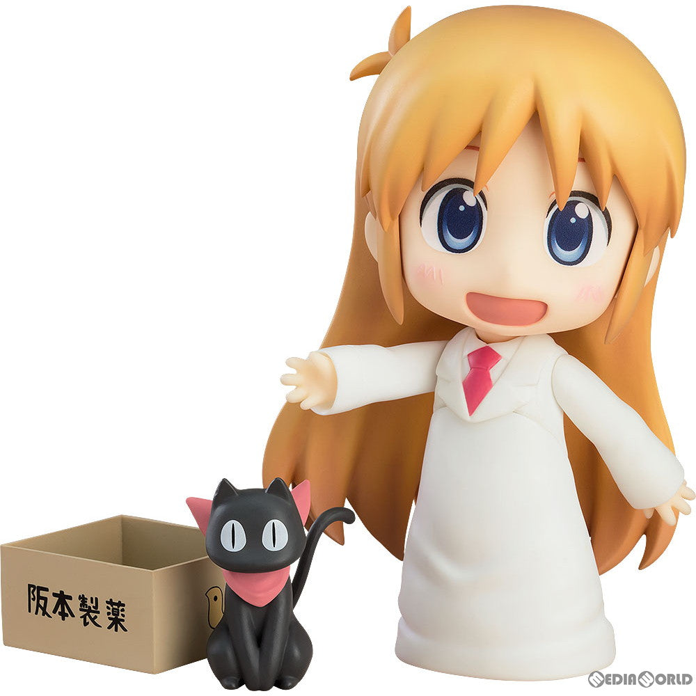 【新品即納】[FIG] ねんどろいど 2143 はかせ あらゐけいいちVer. 日常 完成品 可動フィギュア グッドスマイルカンパニー(20231022)