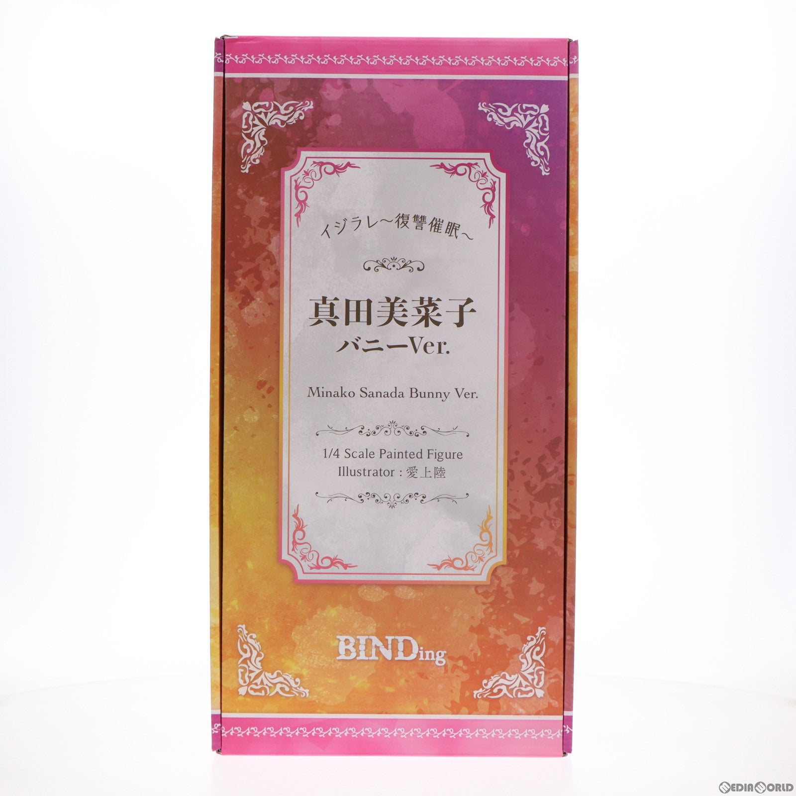 【中古即納】[FIG] ポストカード無し ネイティブキャラクターズセレクション 真田美菜子(さなだみなこ) バニーVer. イジラレ～復讐　　～ 1/4 完成品 フィギュア ネイティブオンラインショップ&FANZA限定 BINDing(バインディング)/ネイティブ(20230430)