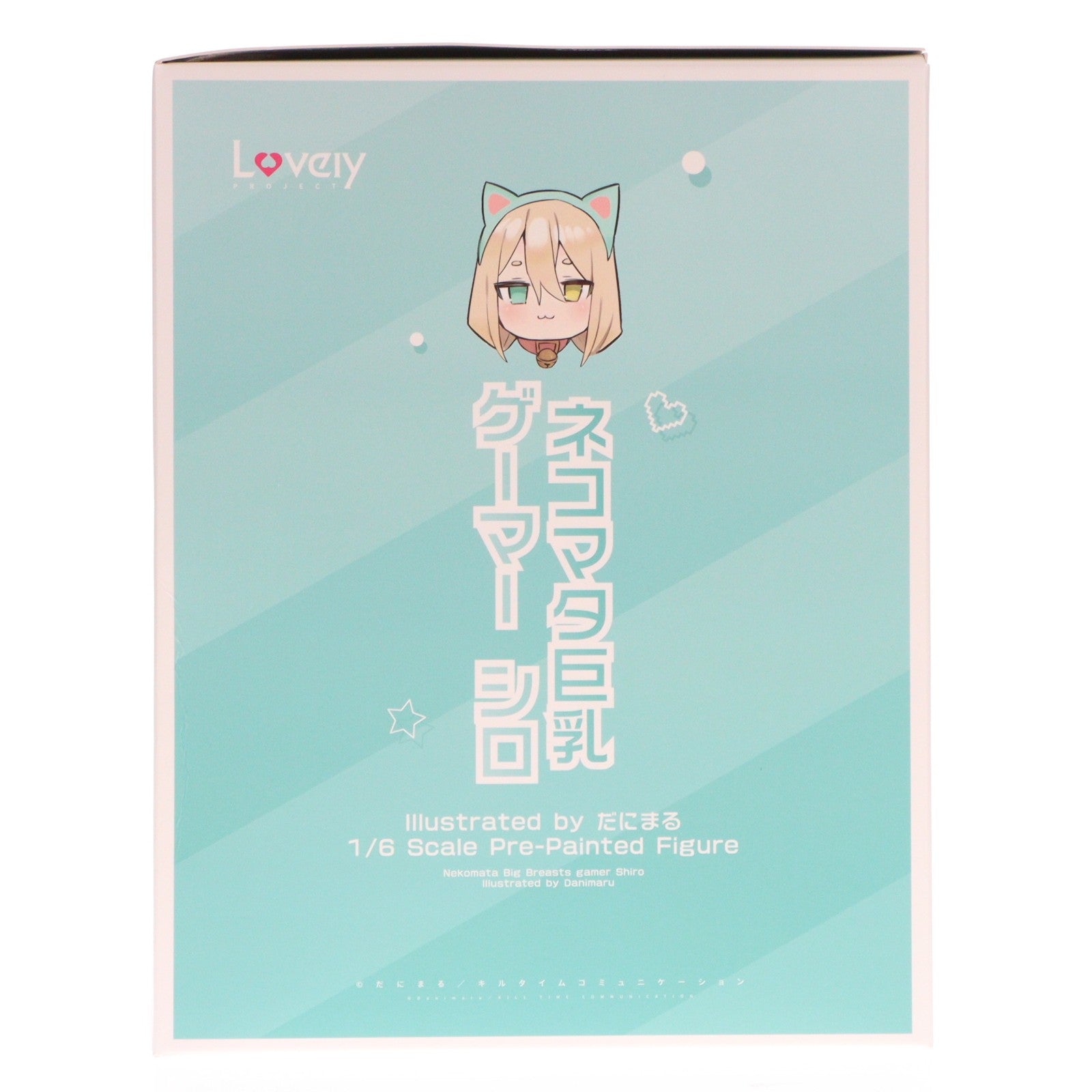 【中古即納】[FIG] アクリルキーチェーン無し ネコマタ巨乳ゲーマー シロ 通常版 1/6 完成品 フィギュア Lovely(ラブリー)(20231217)