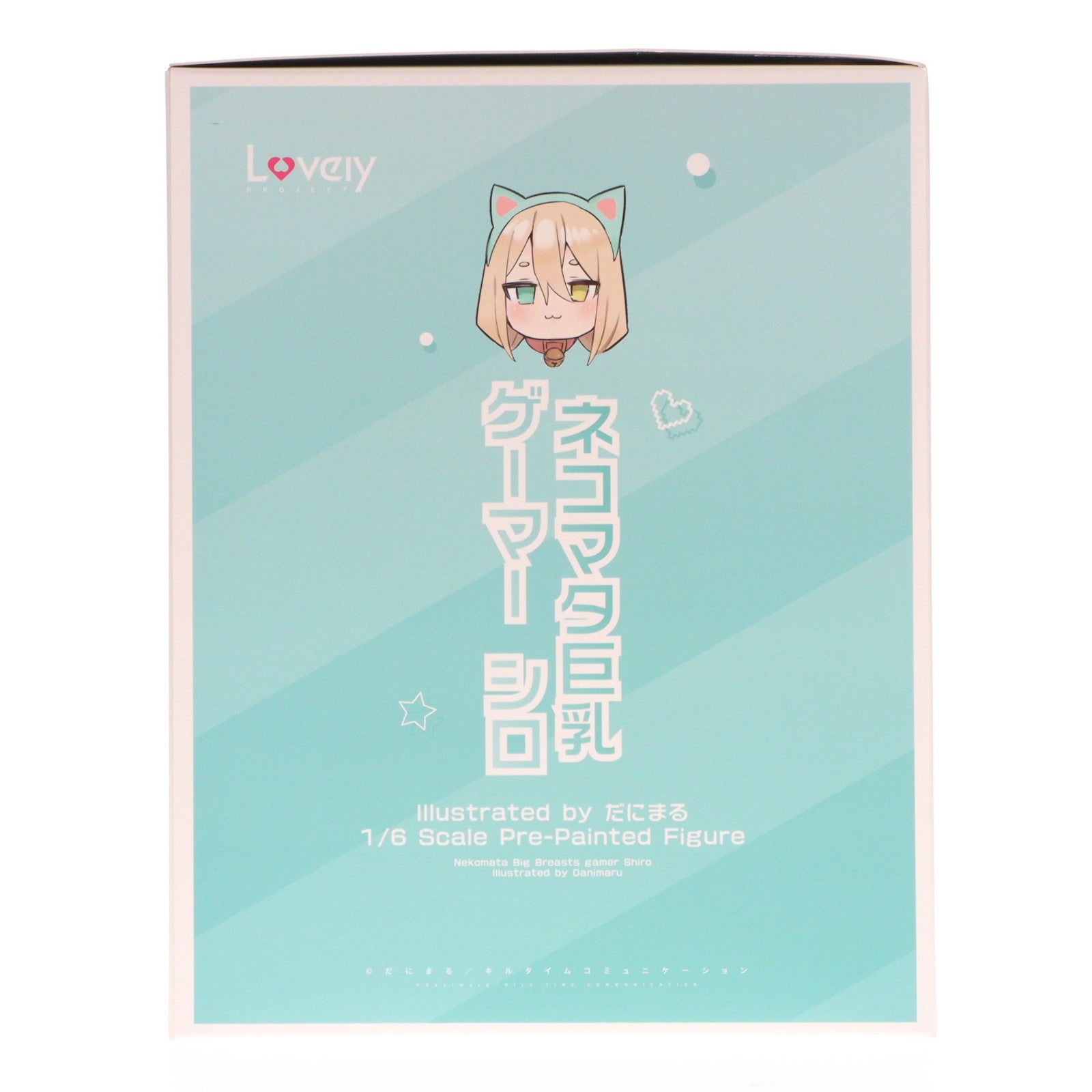 【中古即納】[FIG] アクリルキーチェーン無し ネコマタ巨乳ゲーマー シロ 通常版 1/6 完成品 フィギュア Lovely(ラブリー)(20231217)