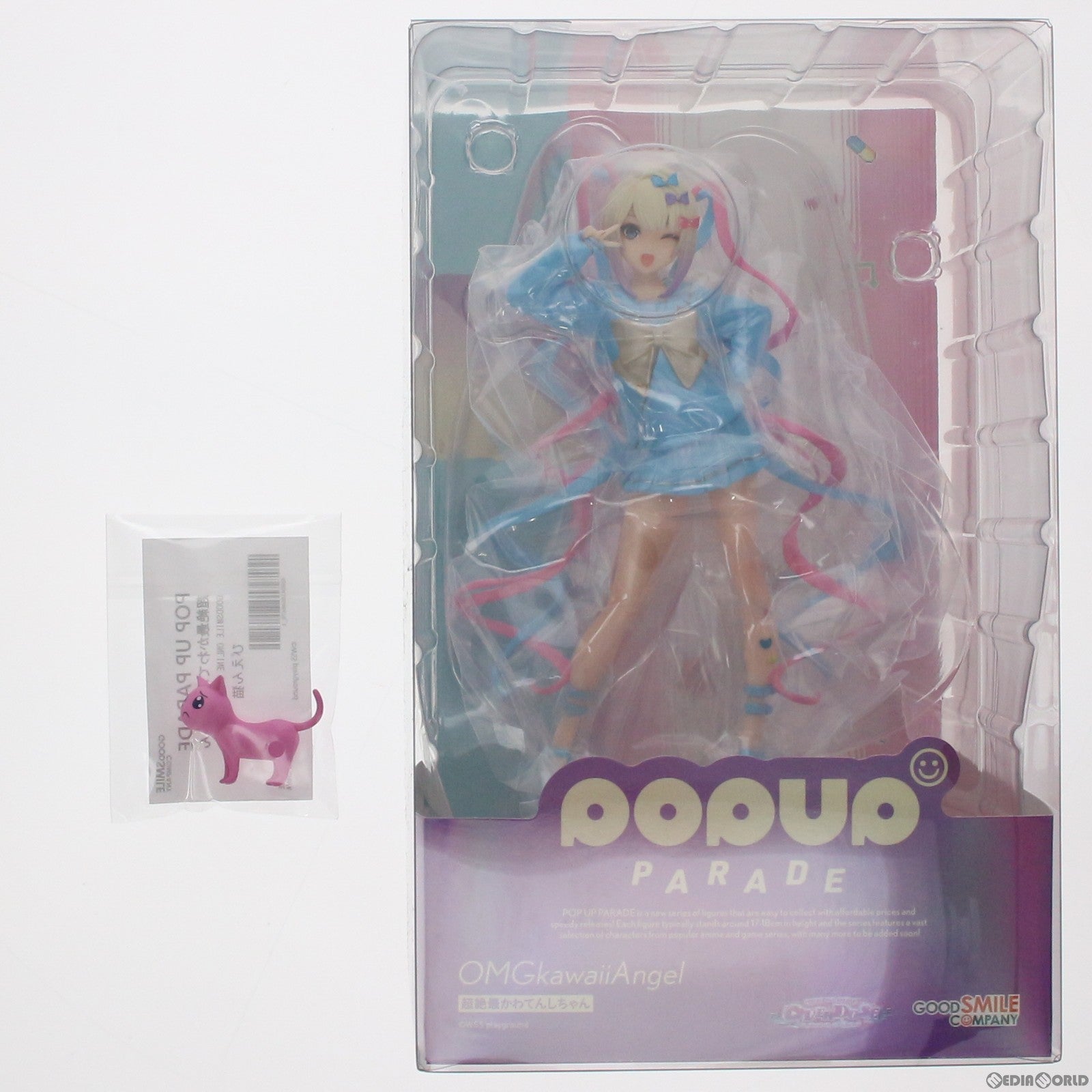 【中古即納】[FIG] GOODSMILE ONLINE SHOP限定特典付属 POP UP PARADE(ポップアップパレード) 超絶最かわてんしちゃん NEEDY GIRL OVERDOSE(ニーディーガールオーバードーズ) 完成品 フィギュア グッドスマイルカンパニー(20230429)