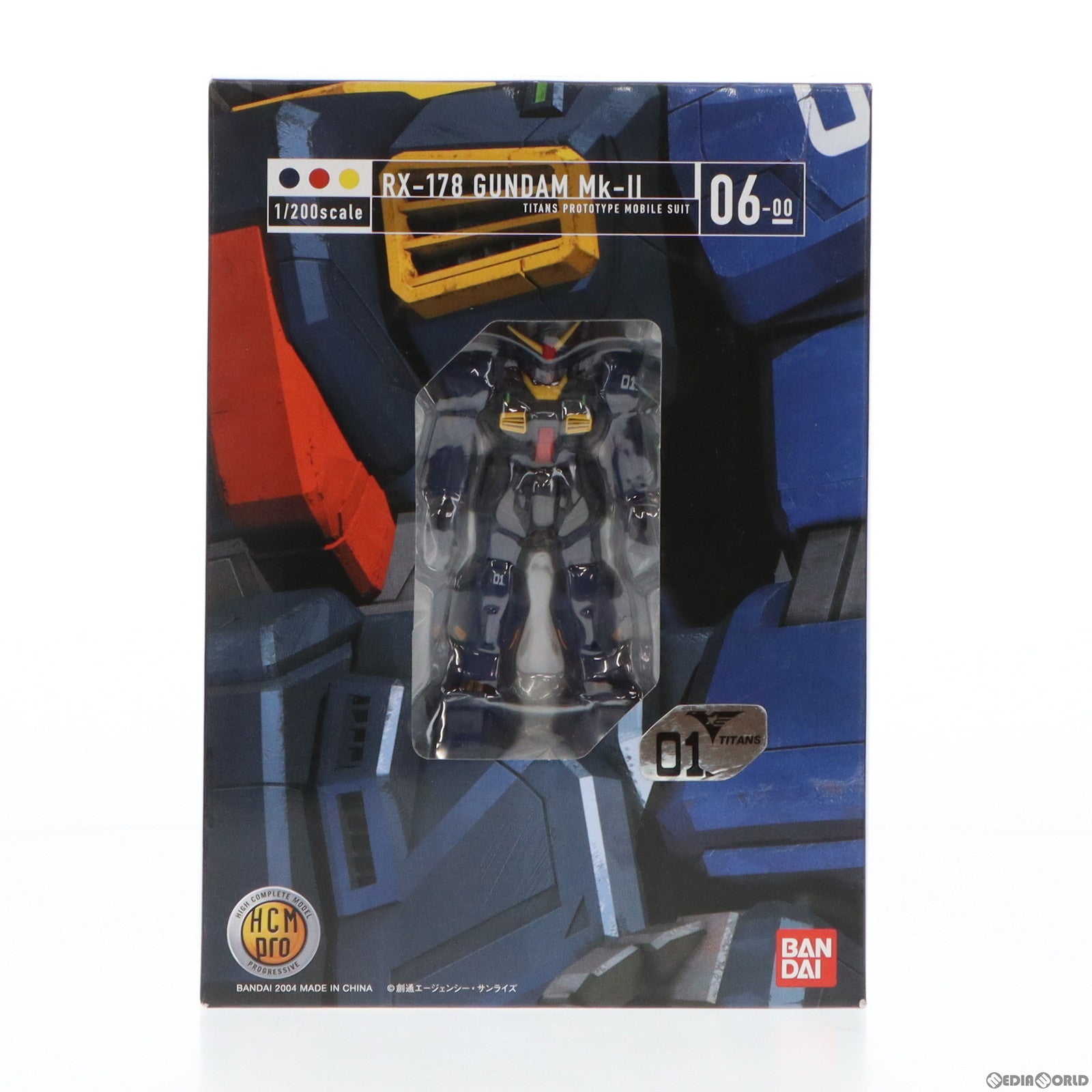 【中古即納】[FIG] HCM-Pro 06-00 RX-178 ガンダムMk-II(ティターンズカラー1号機) 機動戦士Zガンダム 1/200 完成品 可動フィギュア バンダイ(20040915)