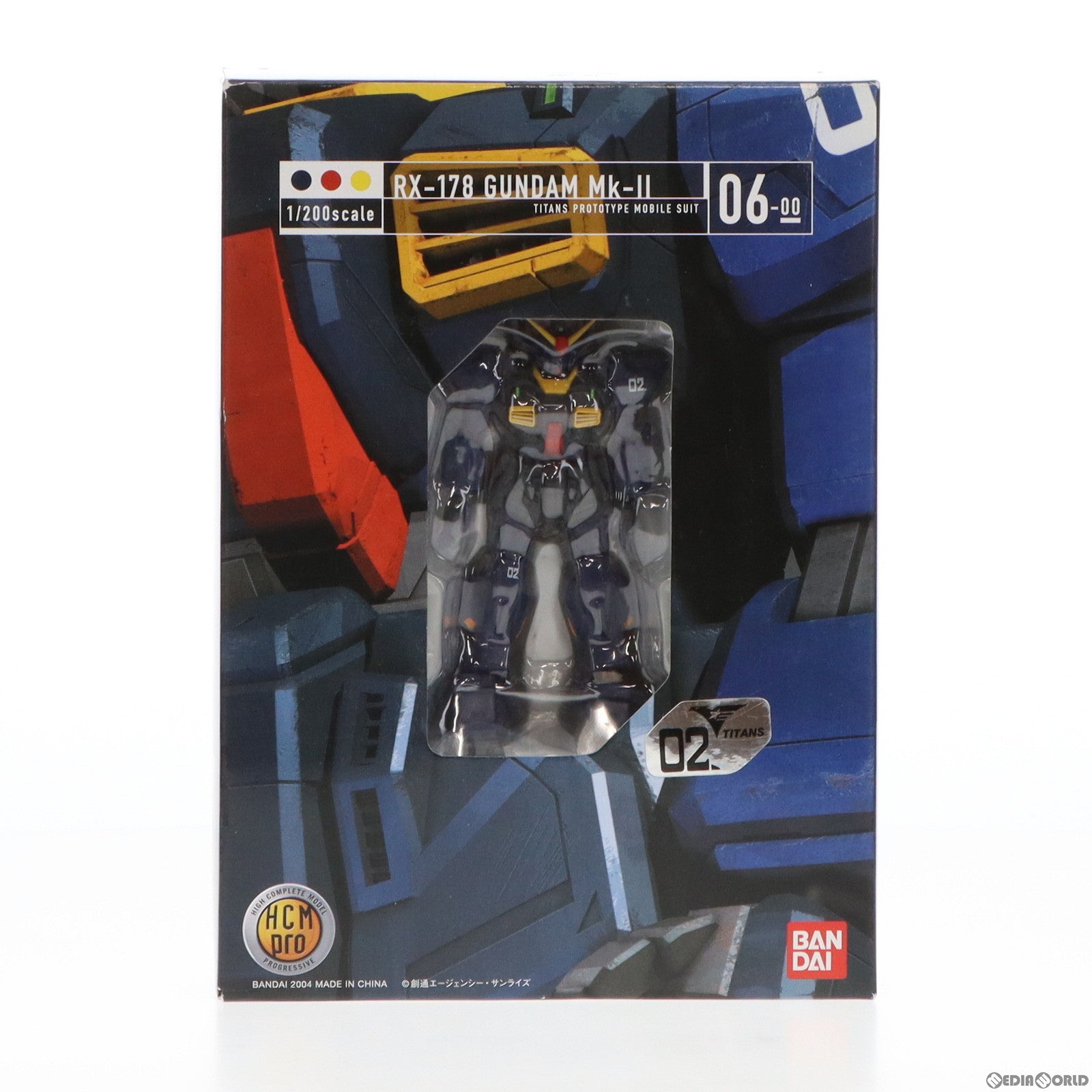 【中古即納】[FIG] HCM-Pro 06-00 RX-178 ガンダムMk-II(ティターンズカラー2号機) 機動戦士Zガンダム 1/200 完成品 可動フィギュア バンダイ(20040915)