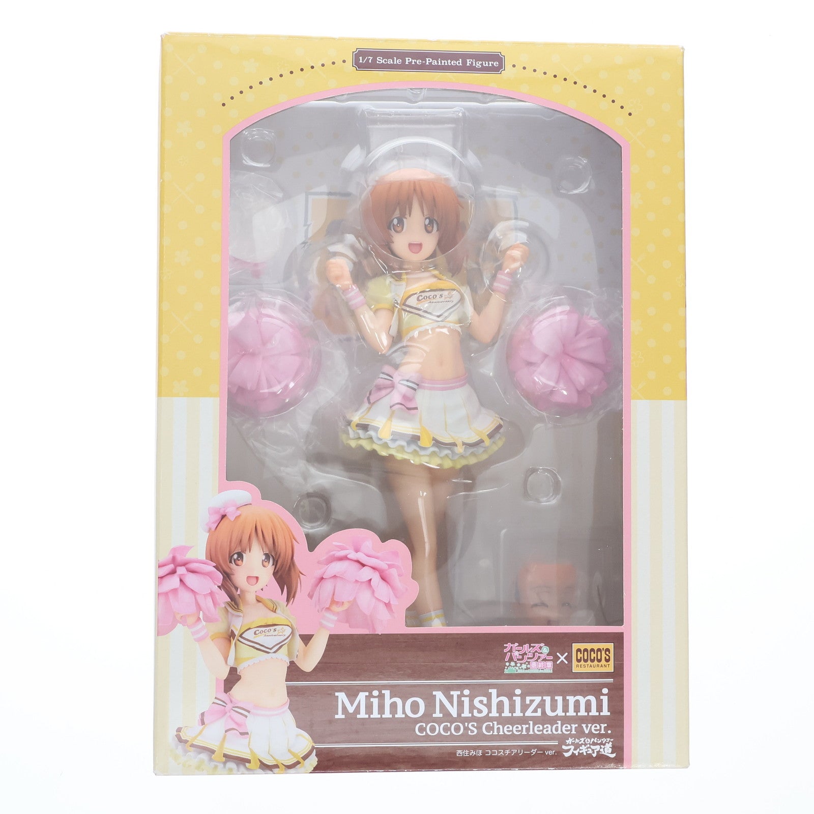 【中古即納】[FIG] コトブキヤショップ限定特典付属 西住みほ(にしずみみほ) ココスチアリーダーver. ガールズ&パンツァー最終章 1/7 完成品 フィギュア(PP941) コトブキヤ(20210924)